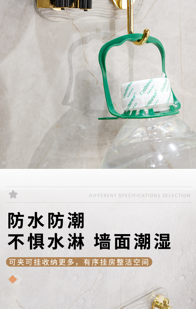 Light luxury，a hook，Acrylic，Broken pattern，