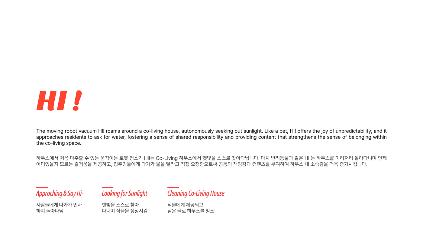 FURNY，Home design，conceptual design，Art，Community，