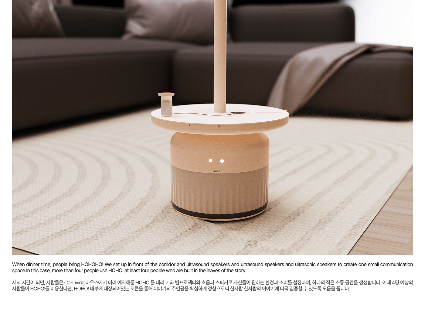 FURNY，Home design，conceptual design，Art，Community，