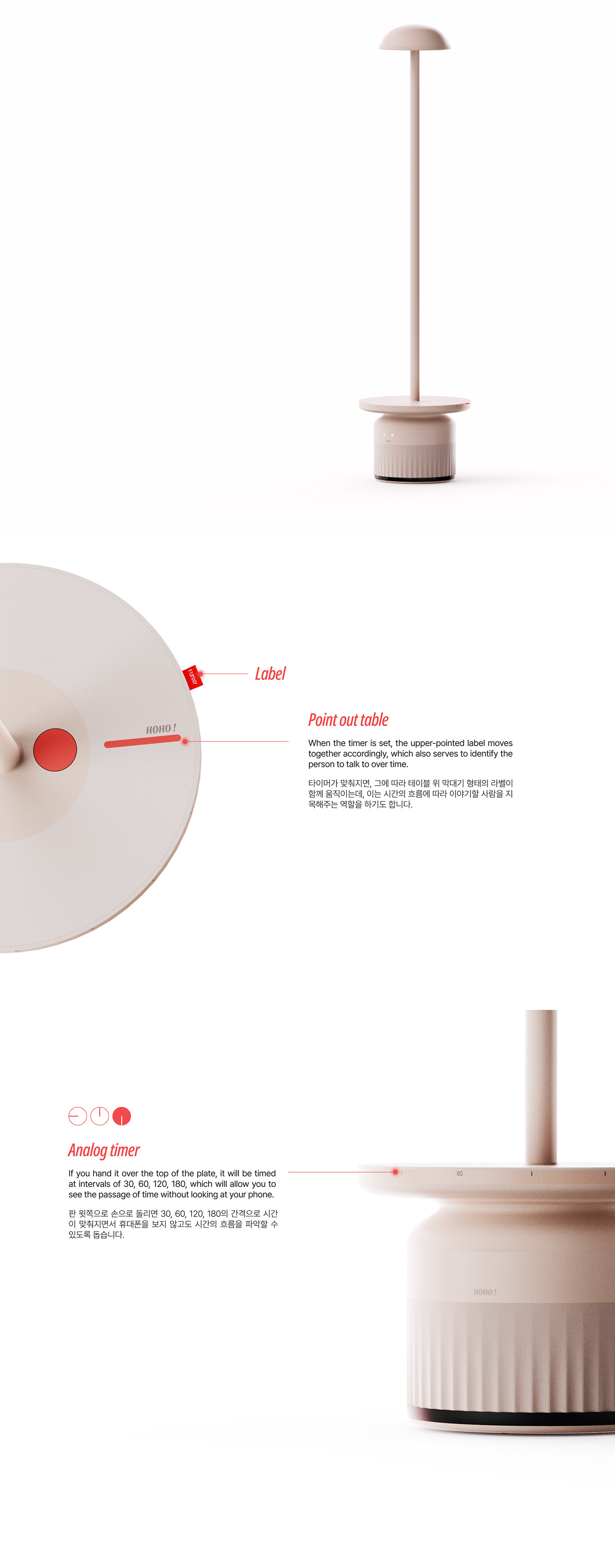 FURNY，Home design，conceptual design，Art，Community，