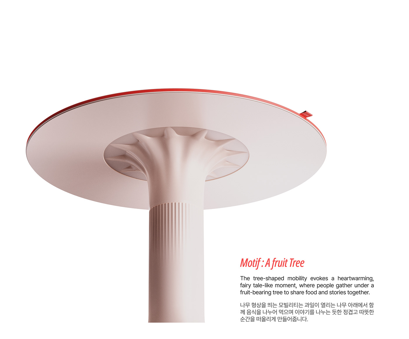 FURNY，Home design，conceptual design，Art，Community，