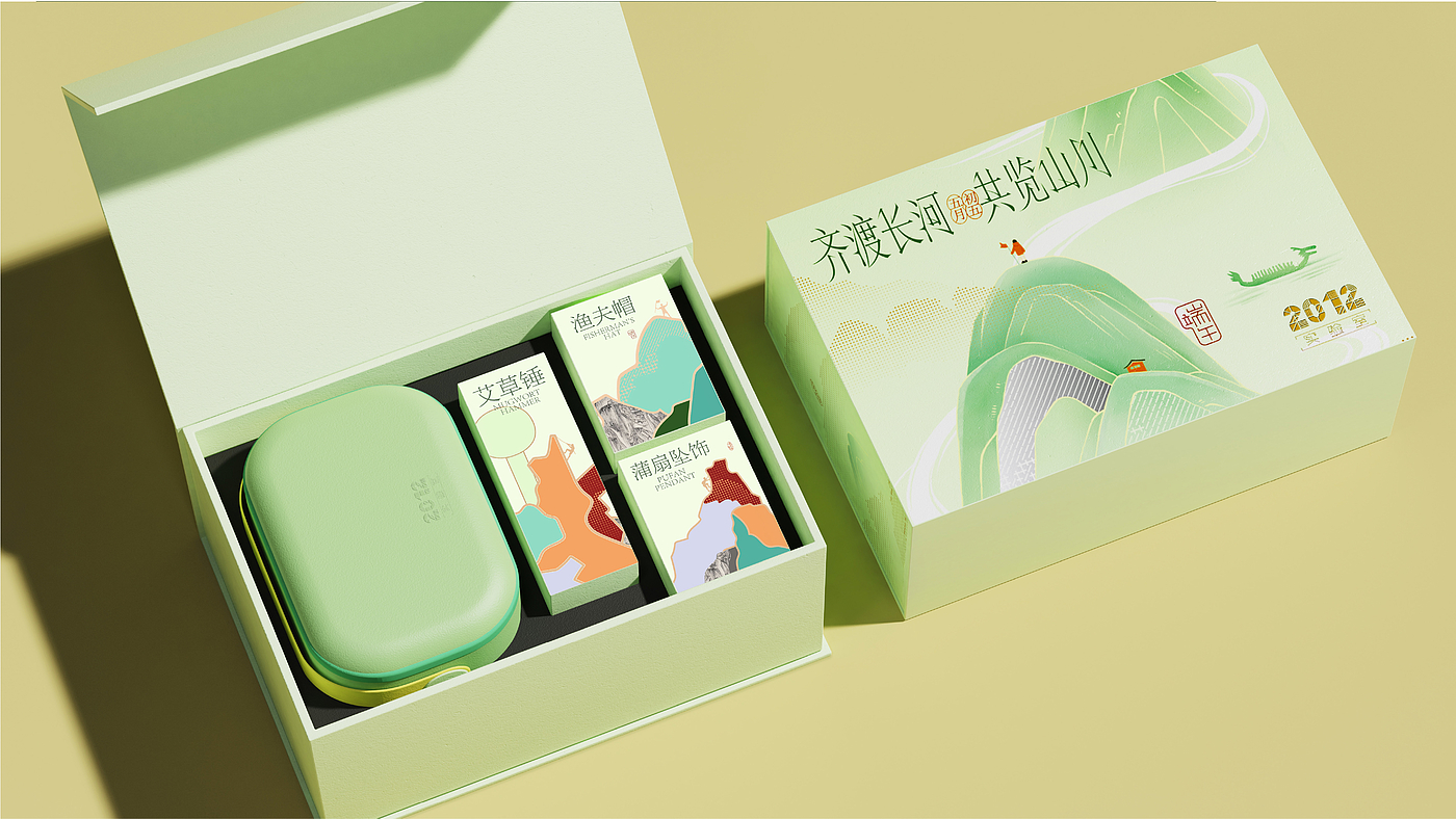 Dragon Boat Festival gift box, illustration, creative packaging, fonts, Huawei Dragon Boat Festival，