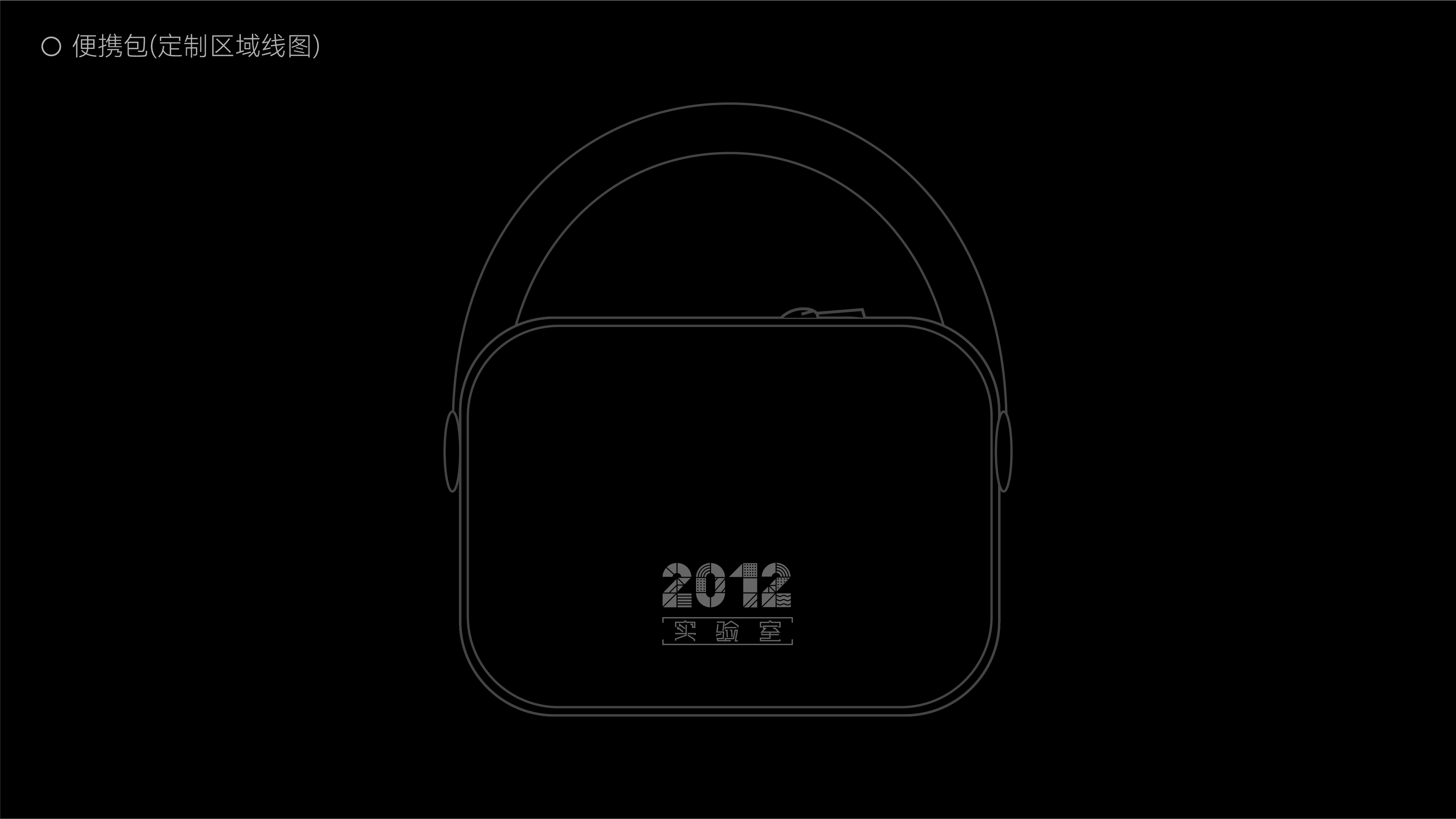 Dragon Boat Festival gift box, illustration, creative packaging, fonts, Huawei Dragon Boat Festival，