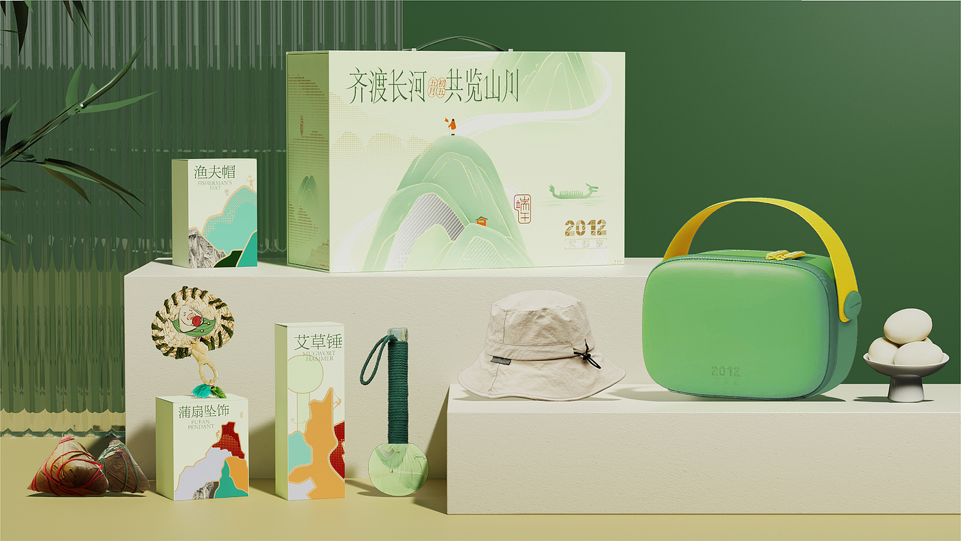 Dragon Boat Festival gift box, illustration, creative packaging, fonts, Huawei Dragon Boat Festival，