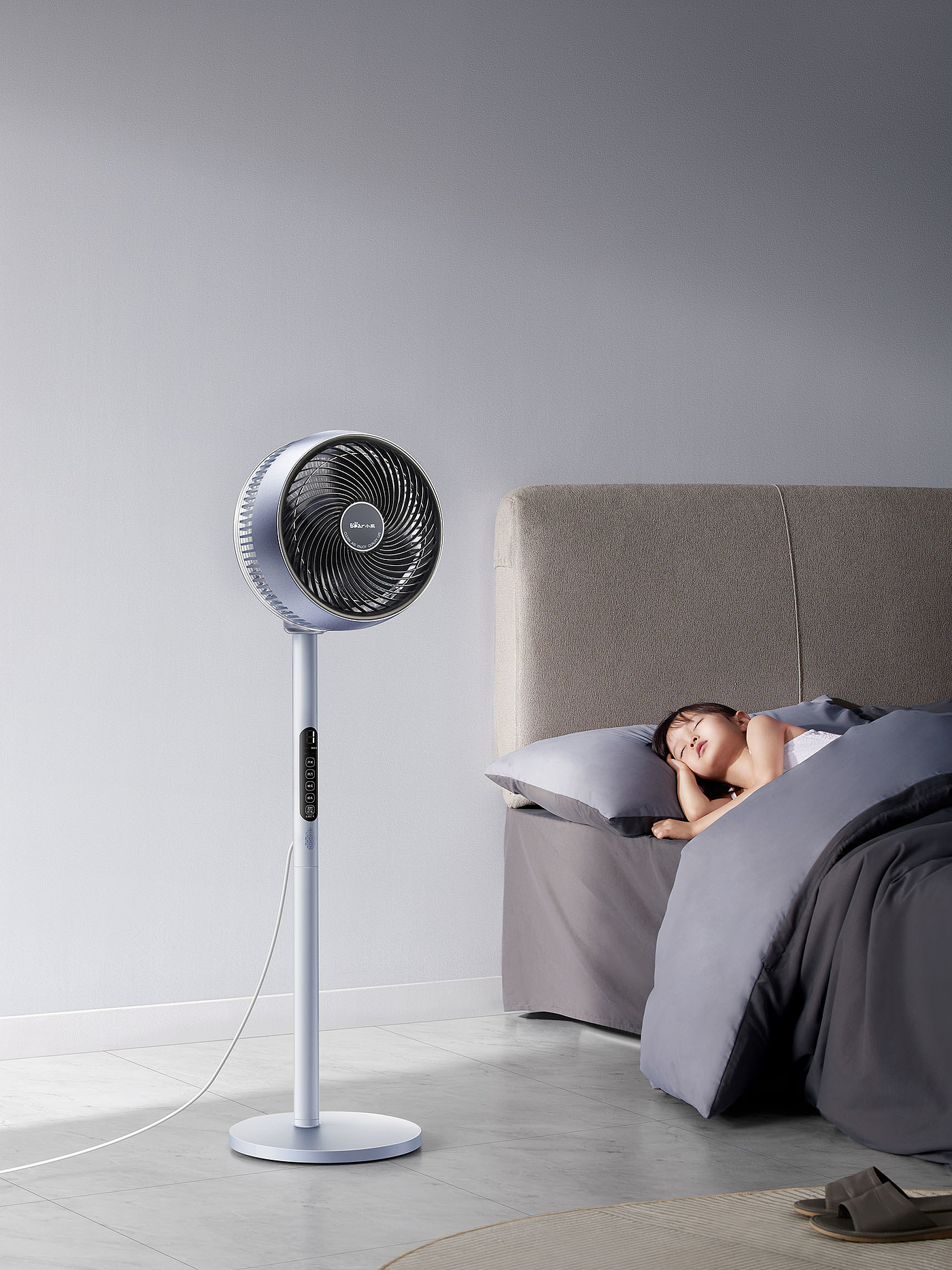 product design，industrial design，Degree design，Circulation fan，small home appliances，Night light，