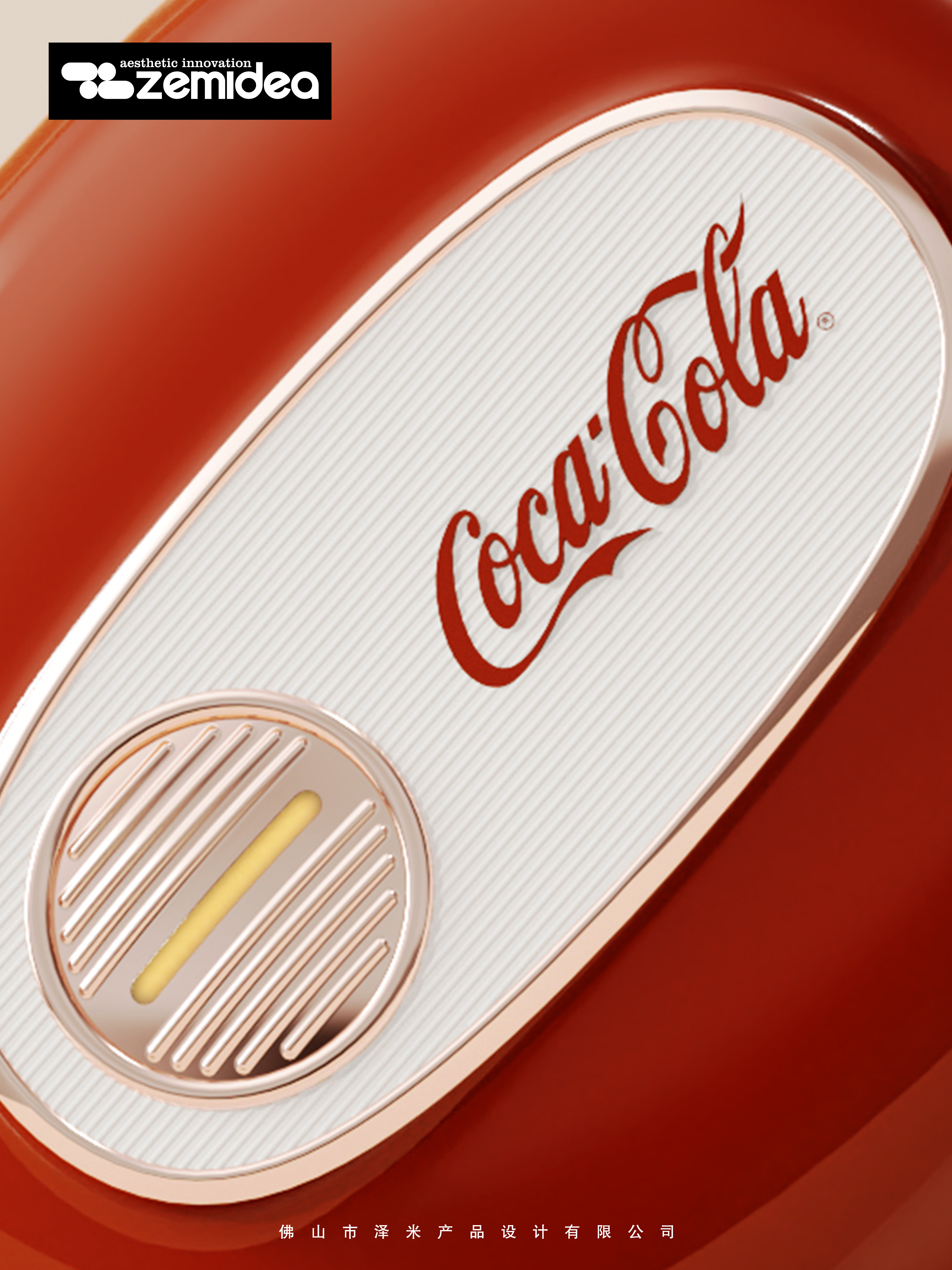 Sandwich machine，Waffle Maker，Retro，Simplicity，gules，Coca Cola，