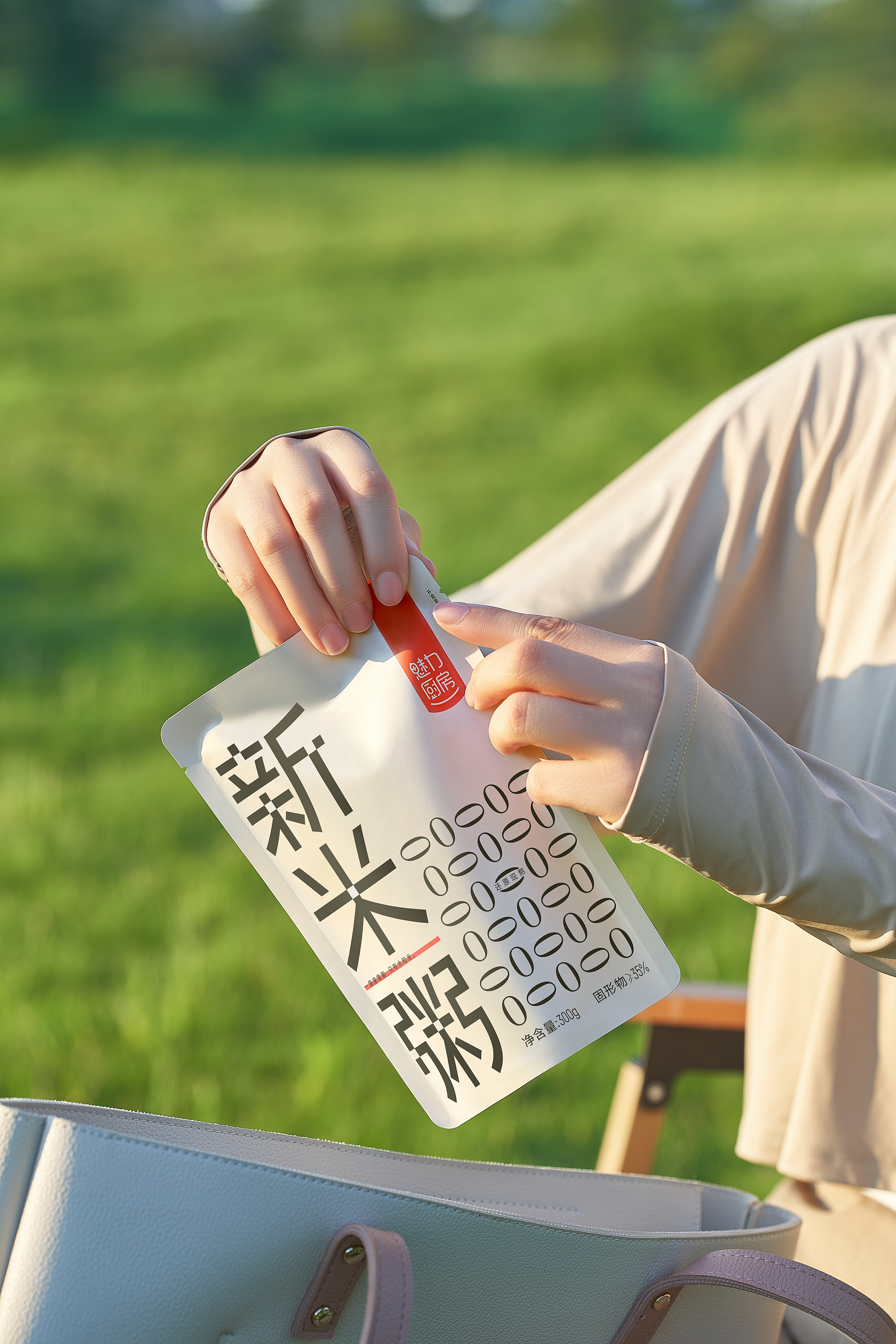 original，packing design，Design，Food packaging，Pan Hu，Font design，