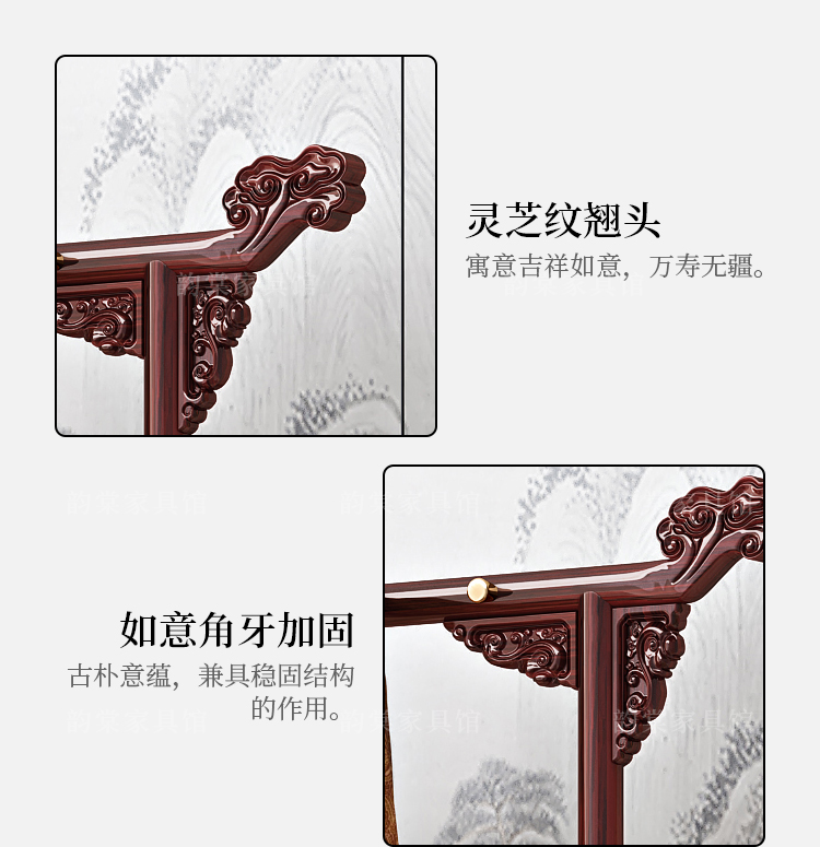 furniture，New Chinese style，Mahogany，Coat rack，Hanging clothes，classical，