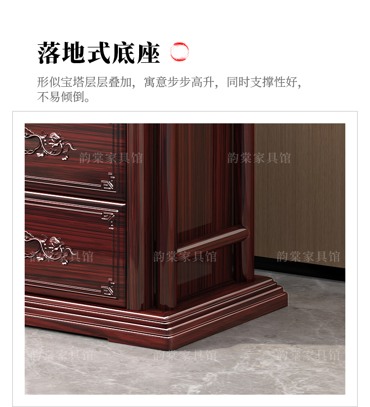 furniture，New Chinese style，Mahogany，Coat rack，Hanging clothes，classical，