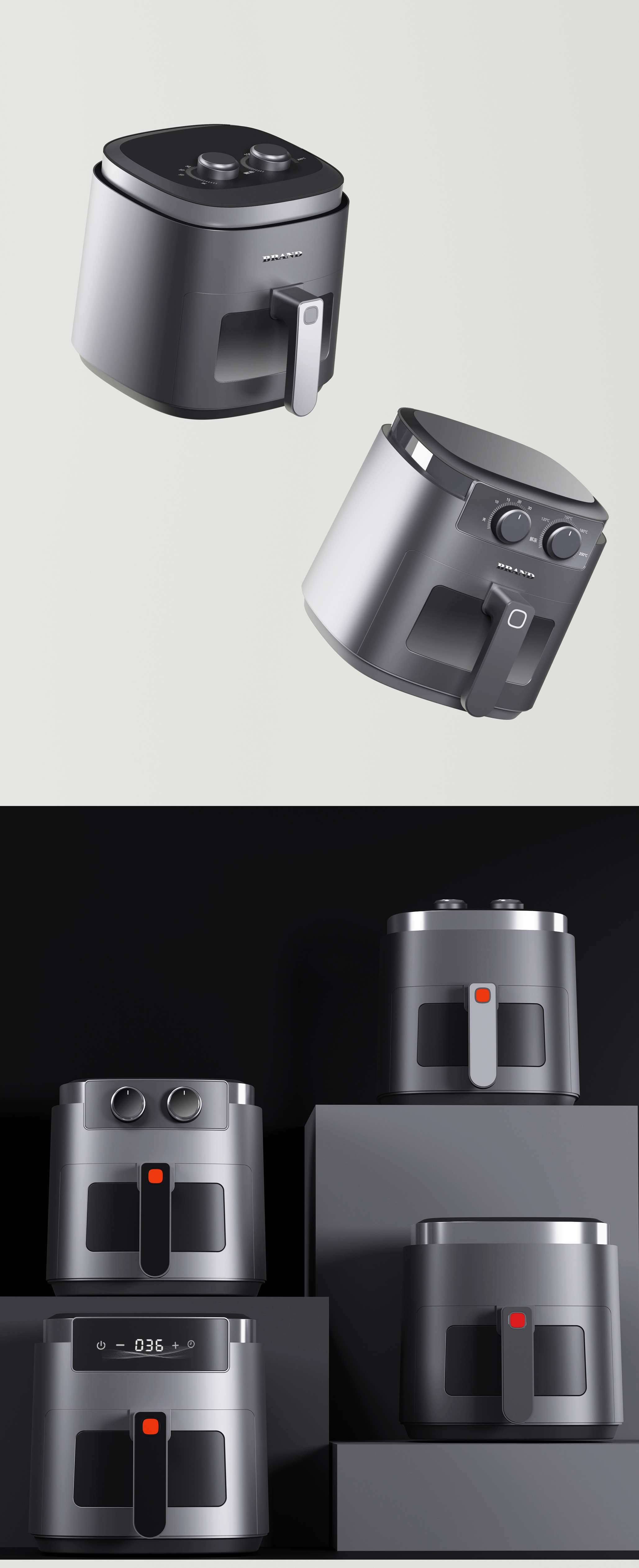 Air fryer，Kitchen appliances，product design，Product definition，Rendering of renderings，