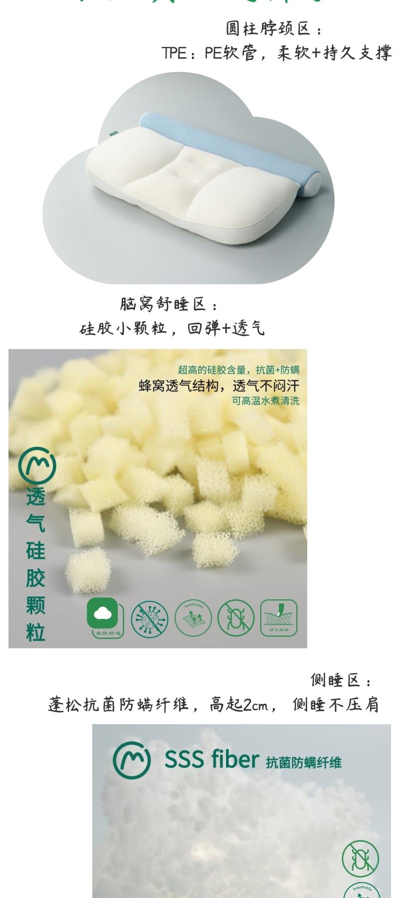 Maternal and infant products，Baby Care，Children's products，Children's pillow，Winter and summer dual-purpose children's pillow，super breathable，