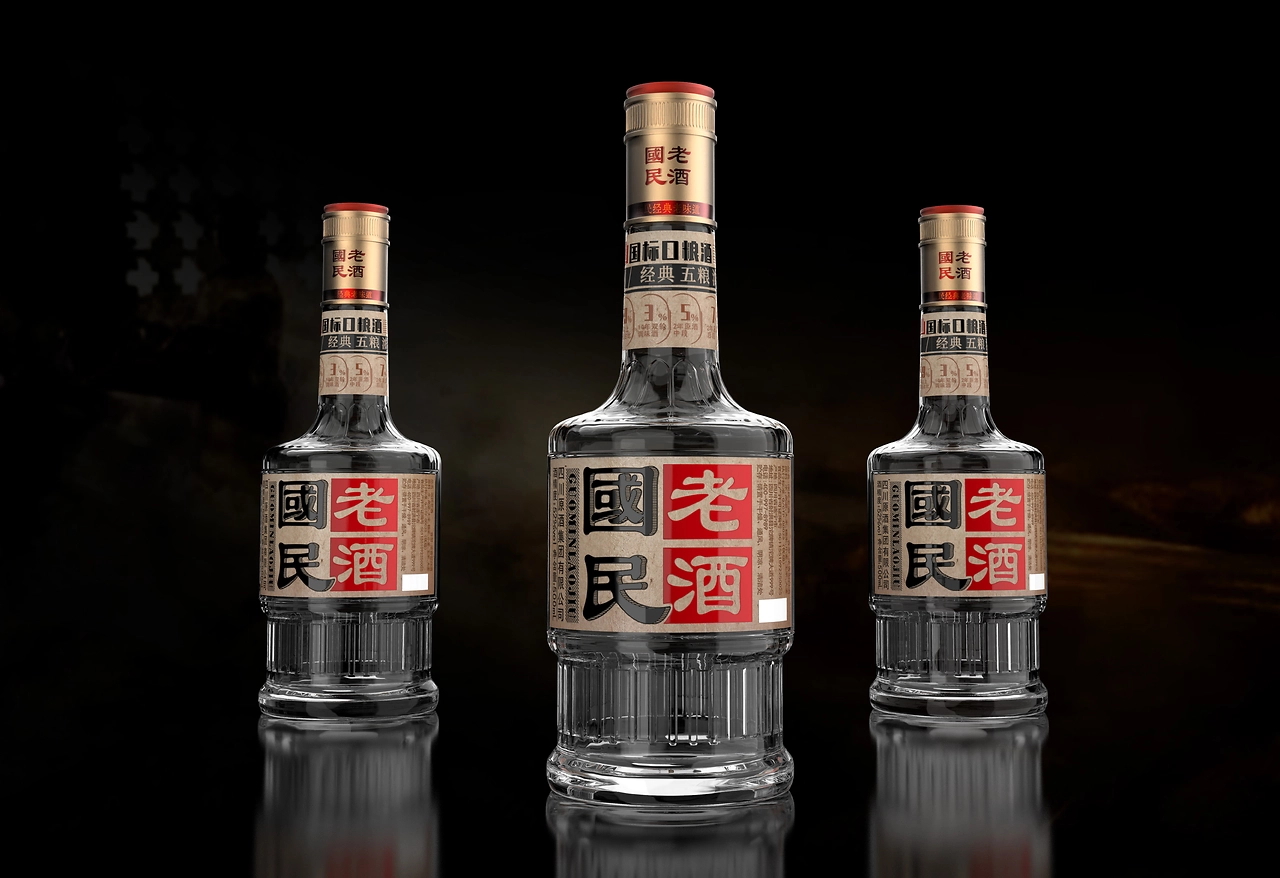 Baijiu，light bottle wine，Vintage white wine，Alcohol，water，product design，packing design，Wine packaging design，