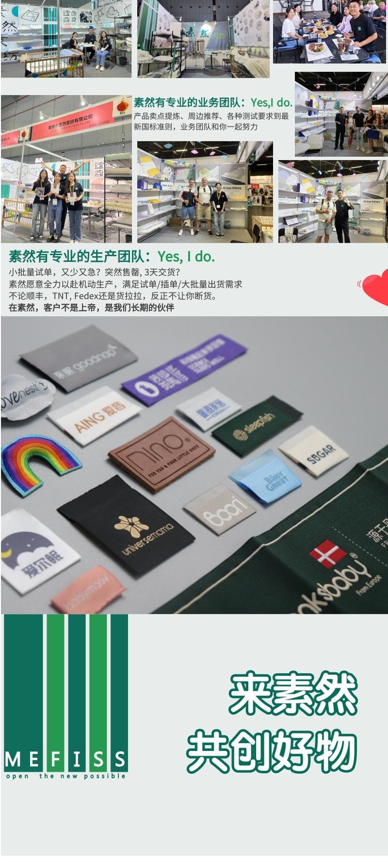 Maternal and infant products，Children's products，U-shaped pillow，Travel pillow，Neck pillow，