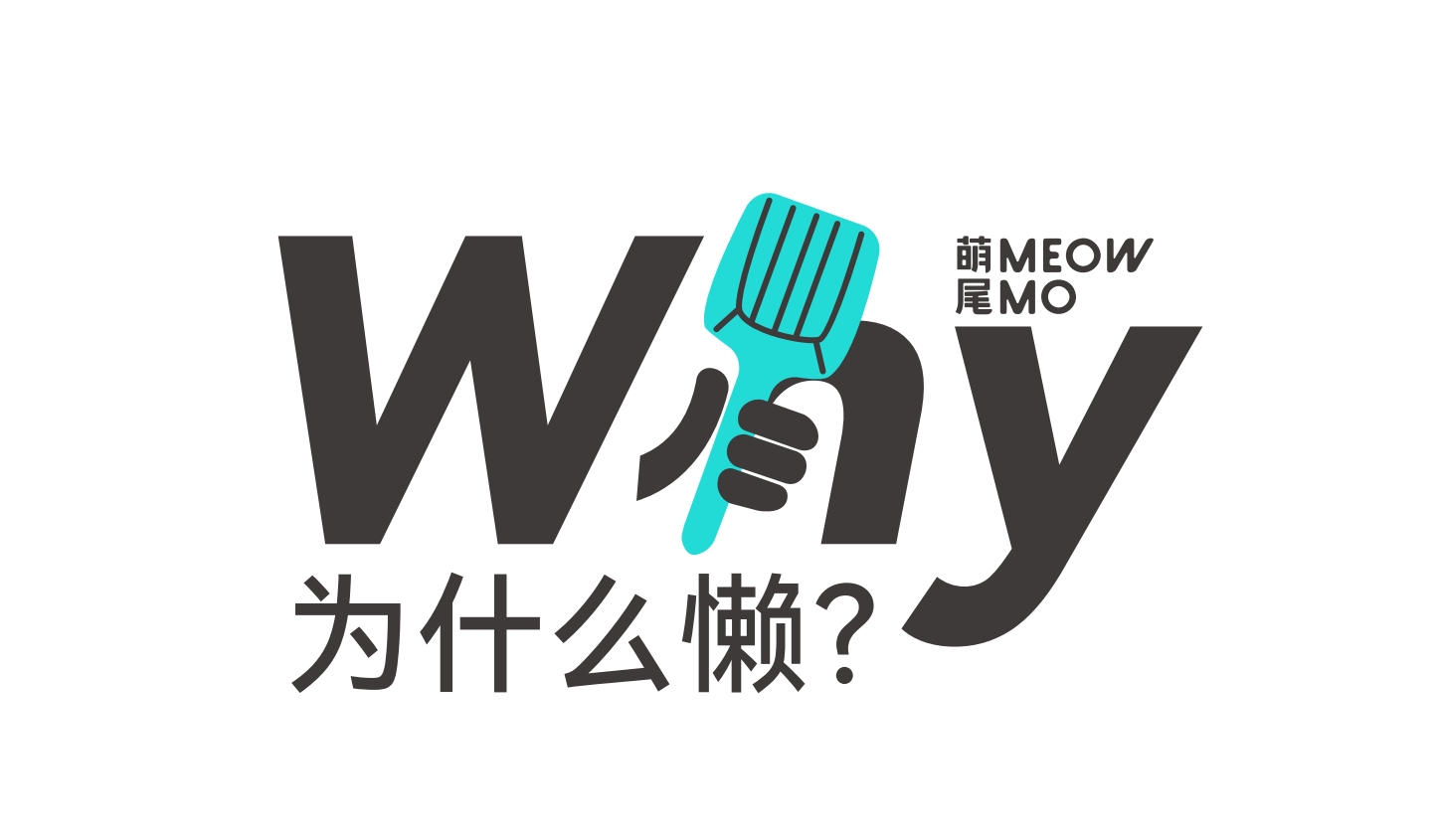 Pets，brand，idea，spread，vision，