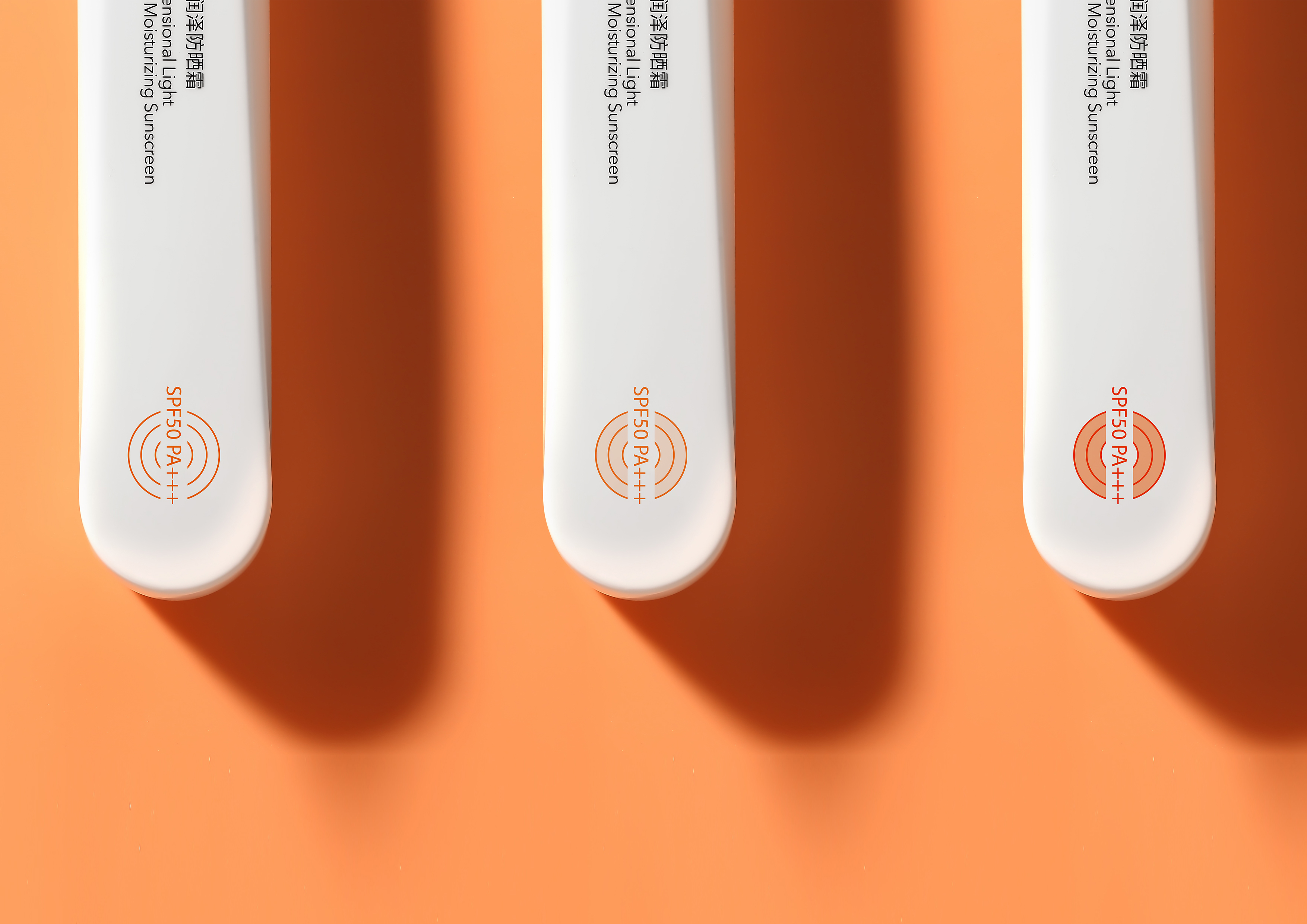 skin care products，Germany IF Winning Case，Germany if，good muscle bacteria，