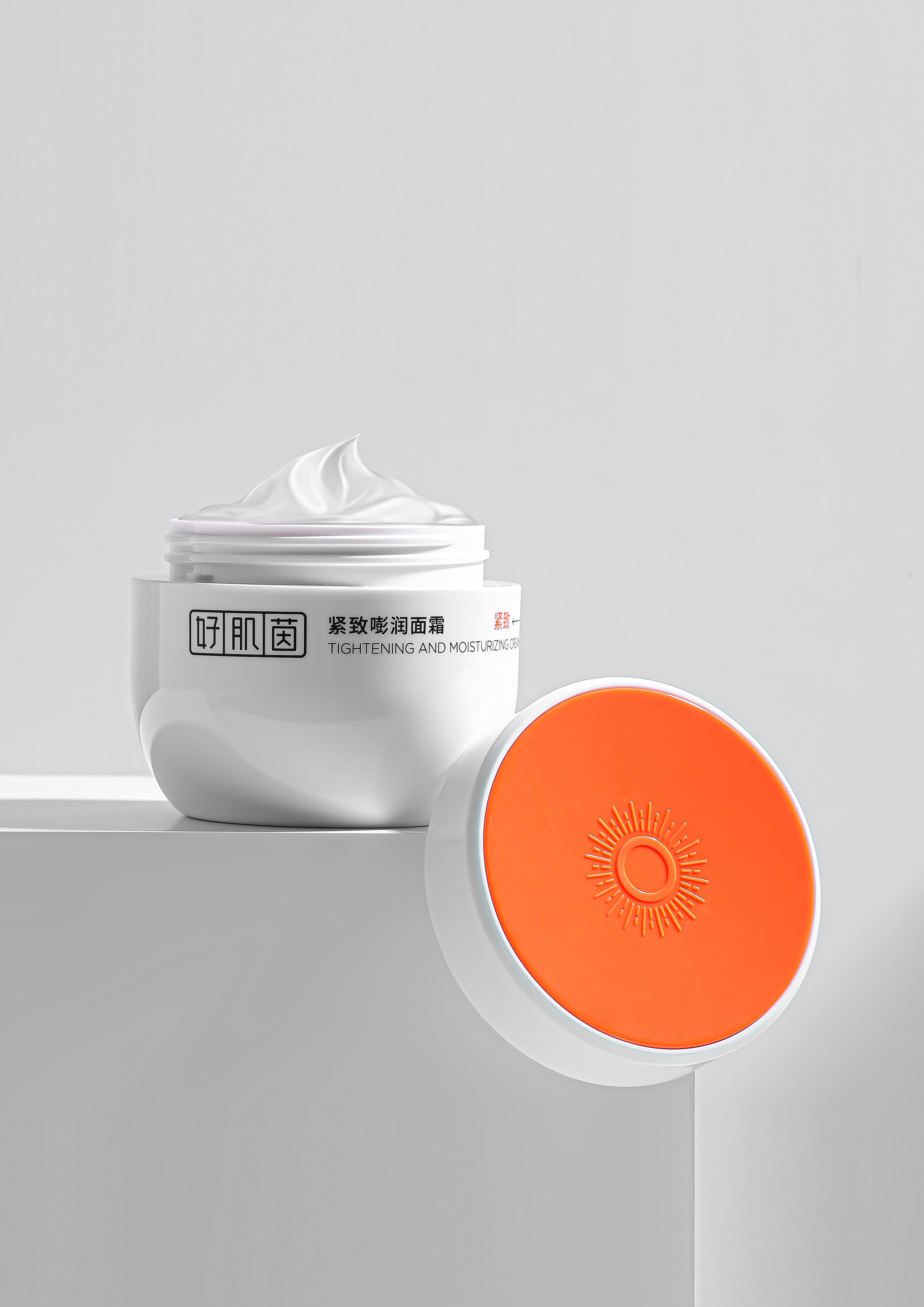 skin care products，Germany IF Winning Case，Germany if，good muscle bacteria，