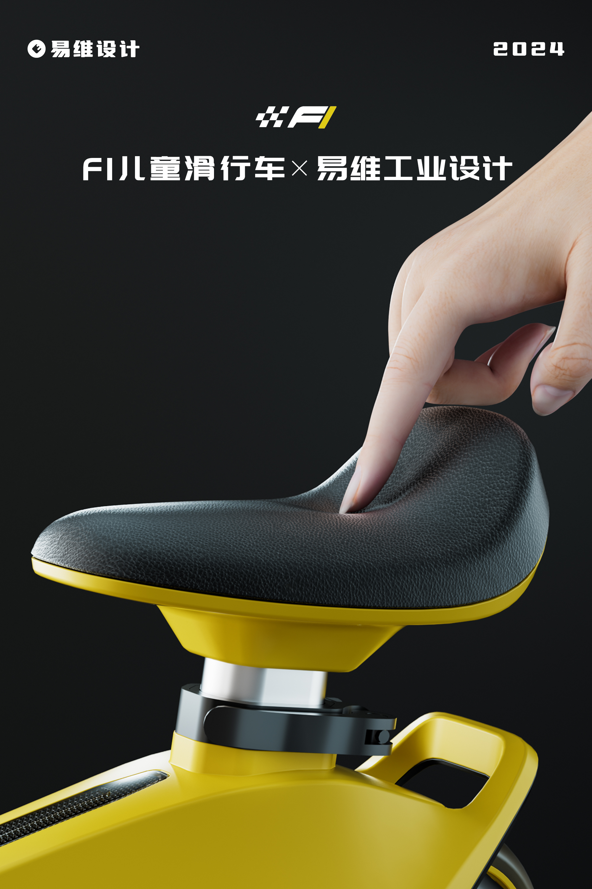 Taxi，f1，racing，