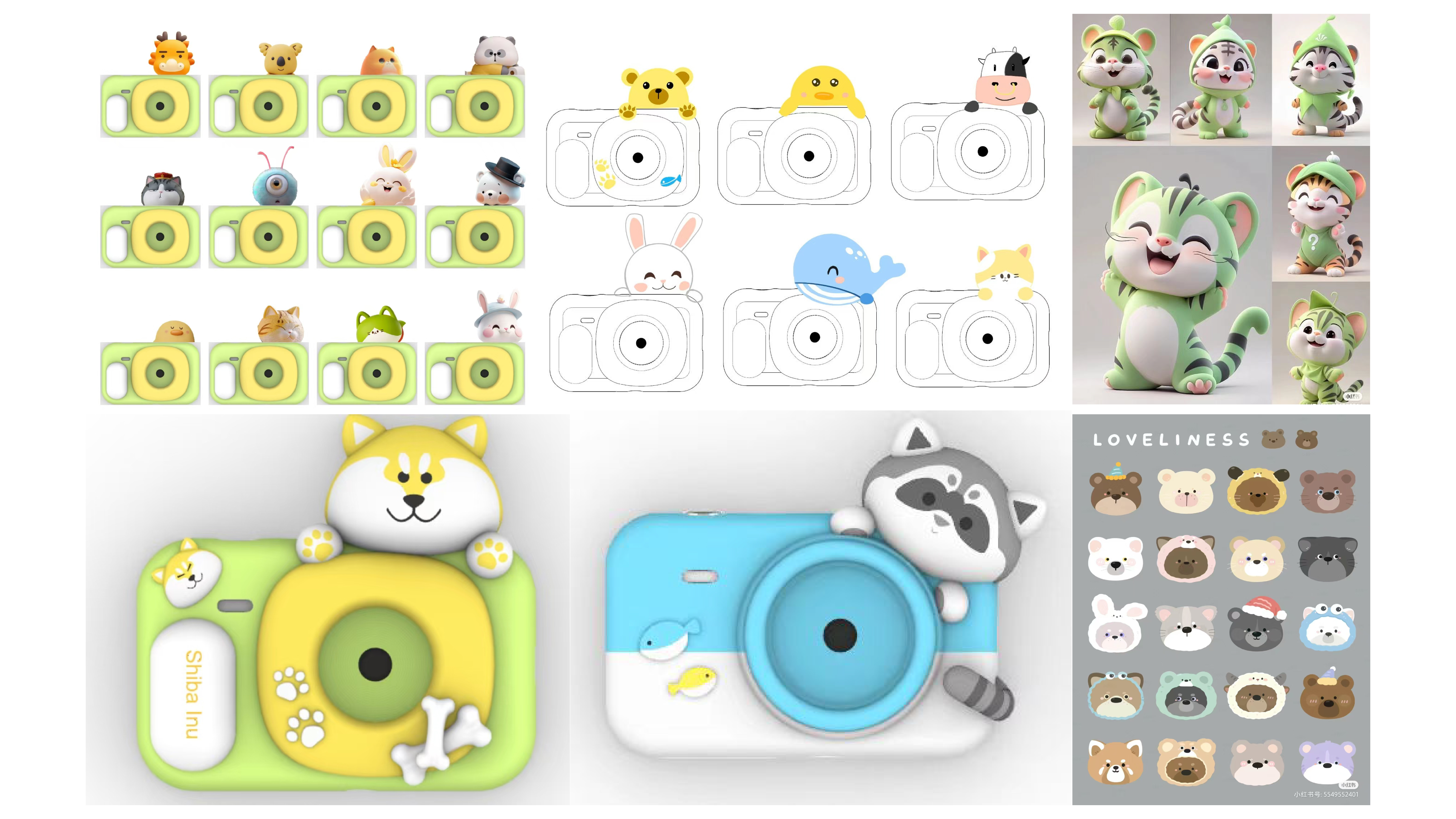 2023.11，Real Project，