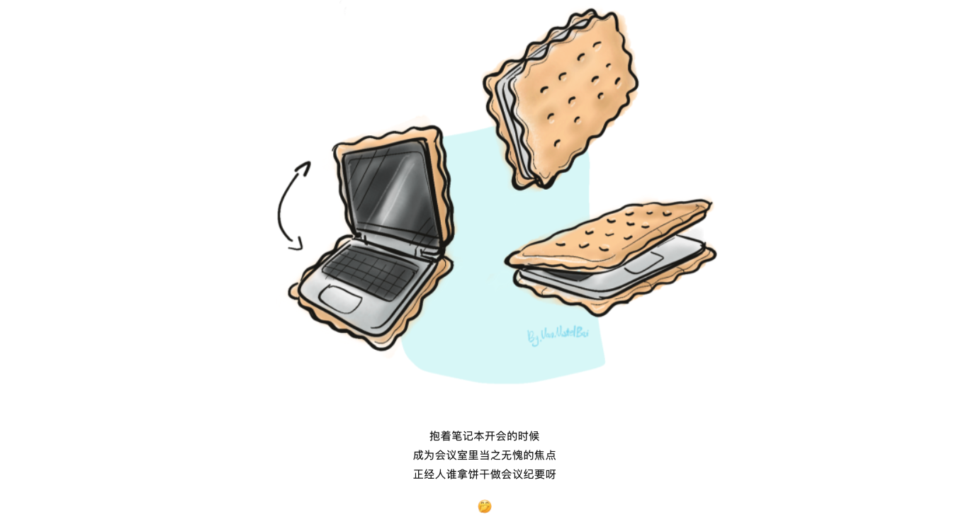 Design，originality，sketch，practice，