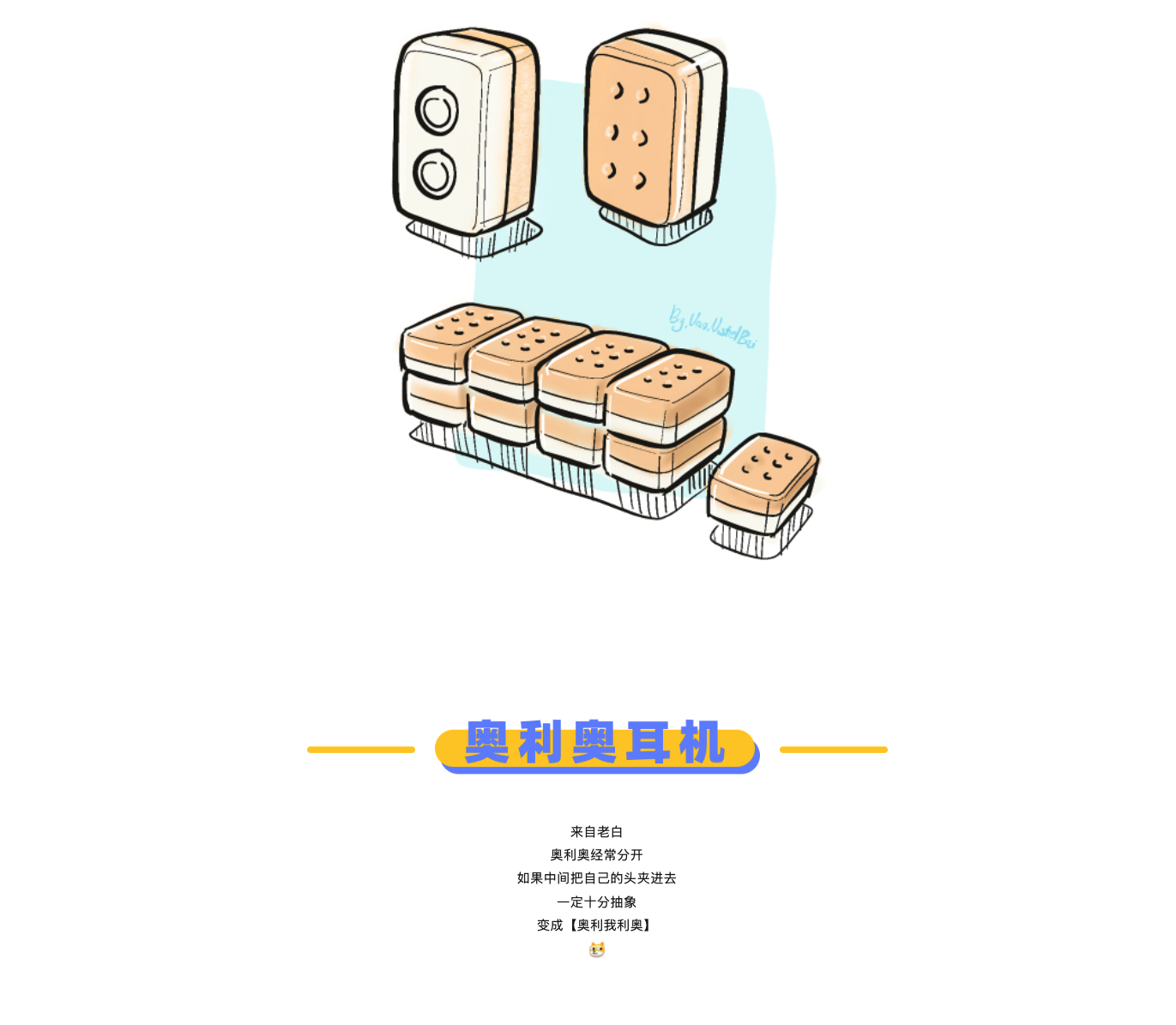 Design，originality，sketch，practice，