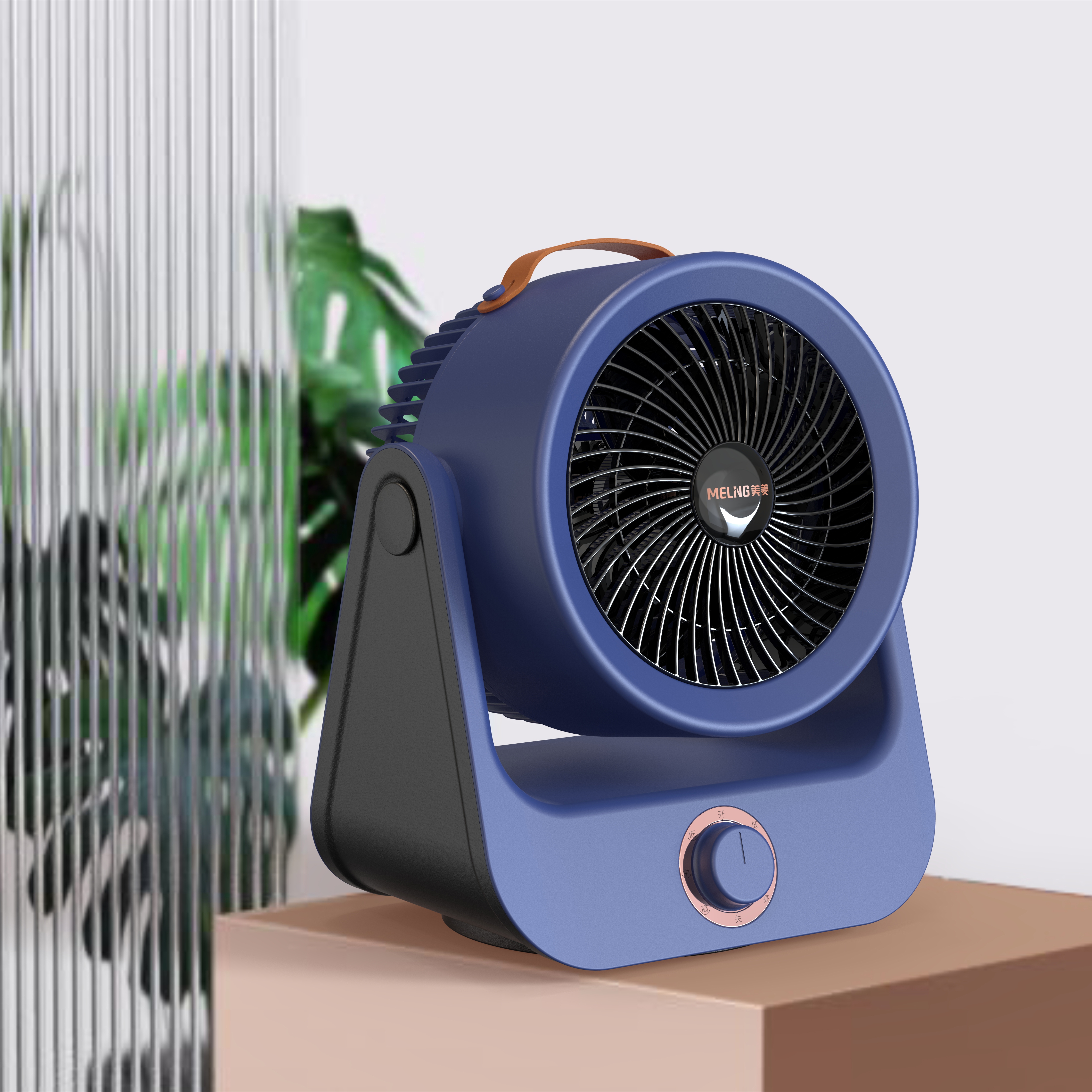 Desktop Circulating Fan，Circulation fan，product design，industrial design，Fan，