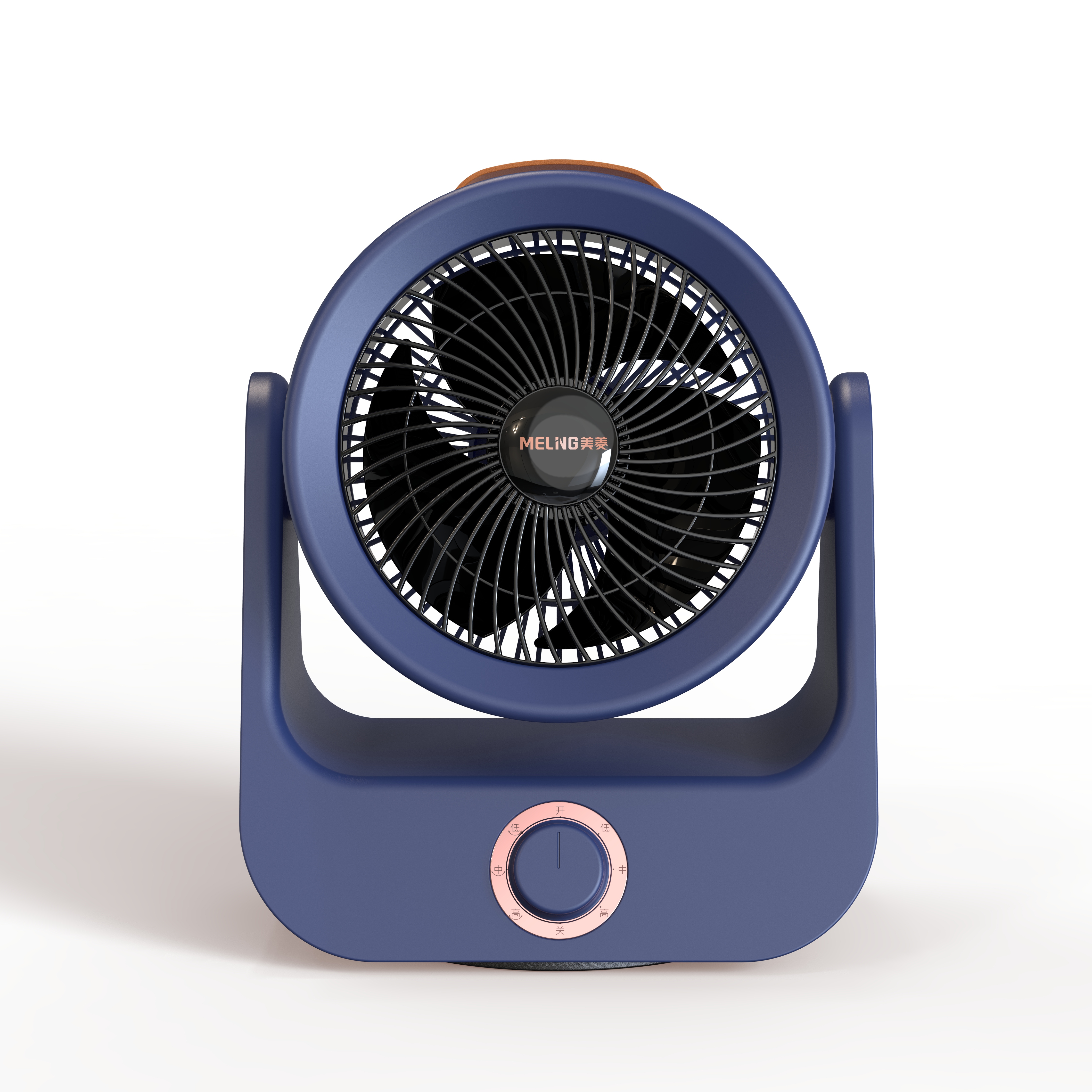 Desktop Circulating Fan，Circulation fan，product design，industrial design，Fan，
