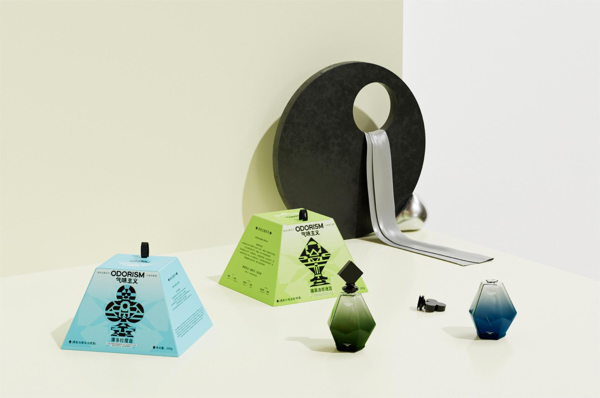 French Design Award，Fragrance，Aromatherapy，Perfume，Sleepless Tiger，Award-winning case，