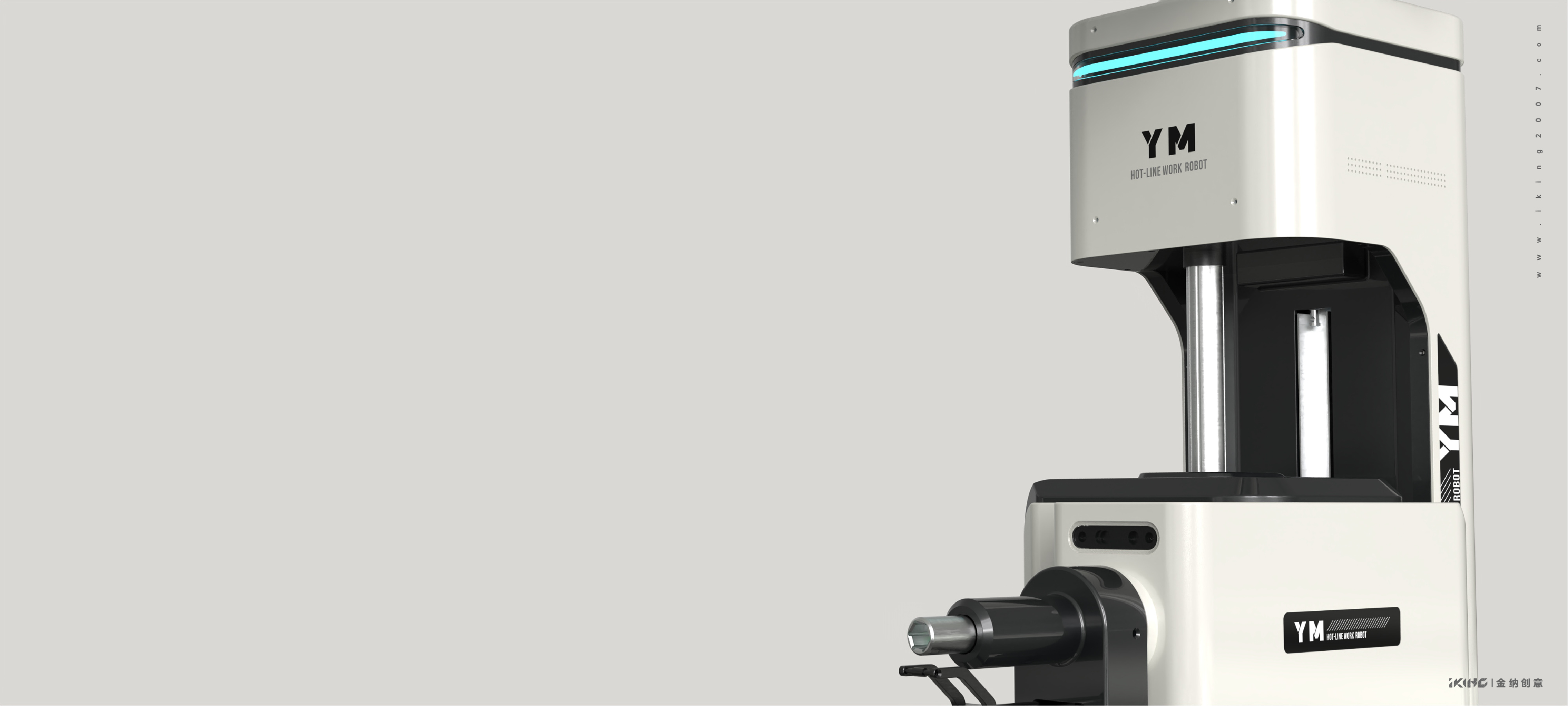 Live operation robot，Robot product design，Product appearance design，robot，intelligent robot，Kinner creative，Changzhou Industrial Design Company，Changzhou Design Company，