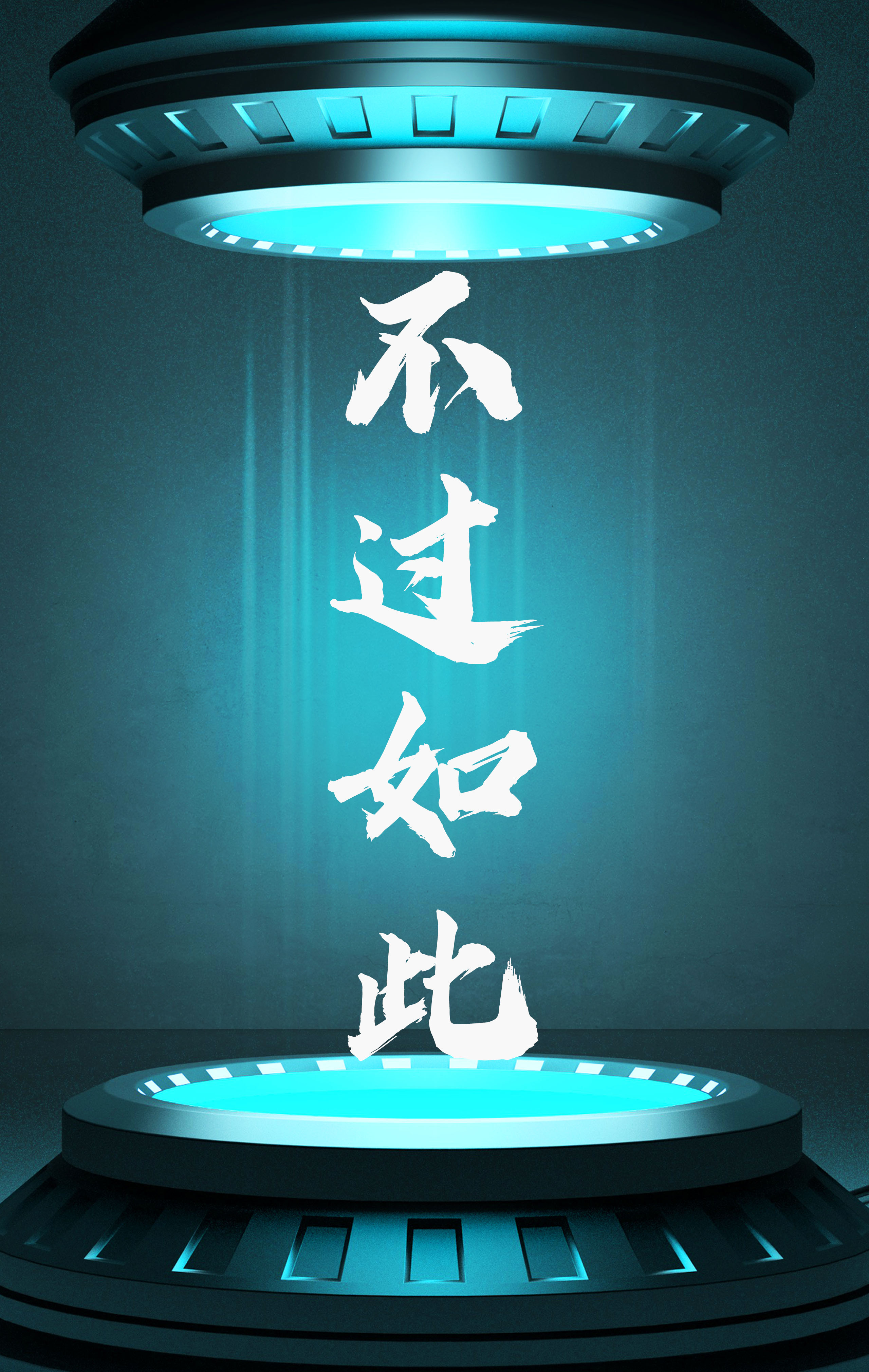 Key case，Sports car，automobile，lamp，kirsite，key，hardware，animation，