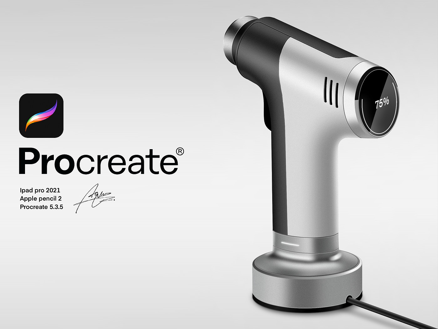 industrial design，Ubee ，Procreate，