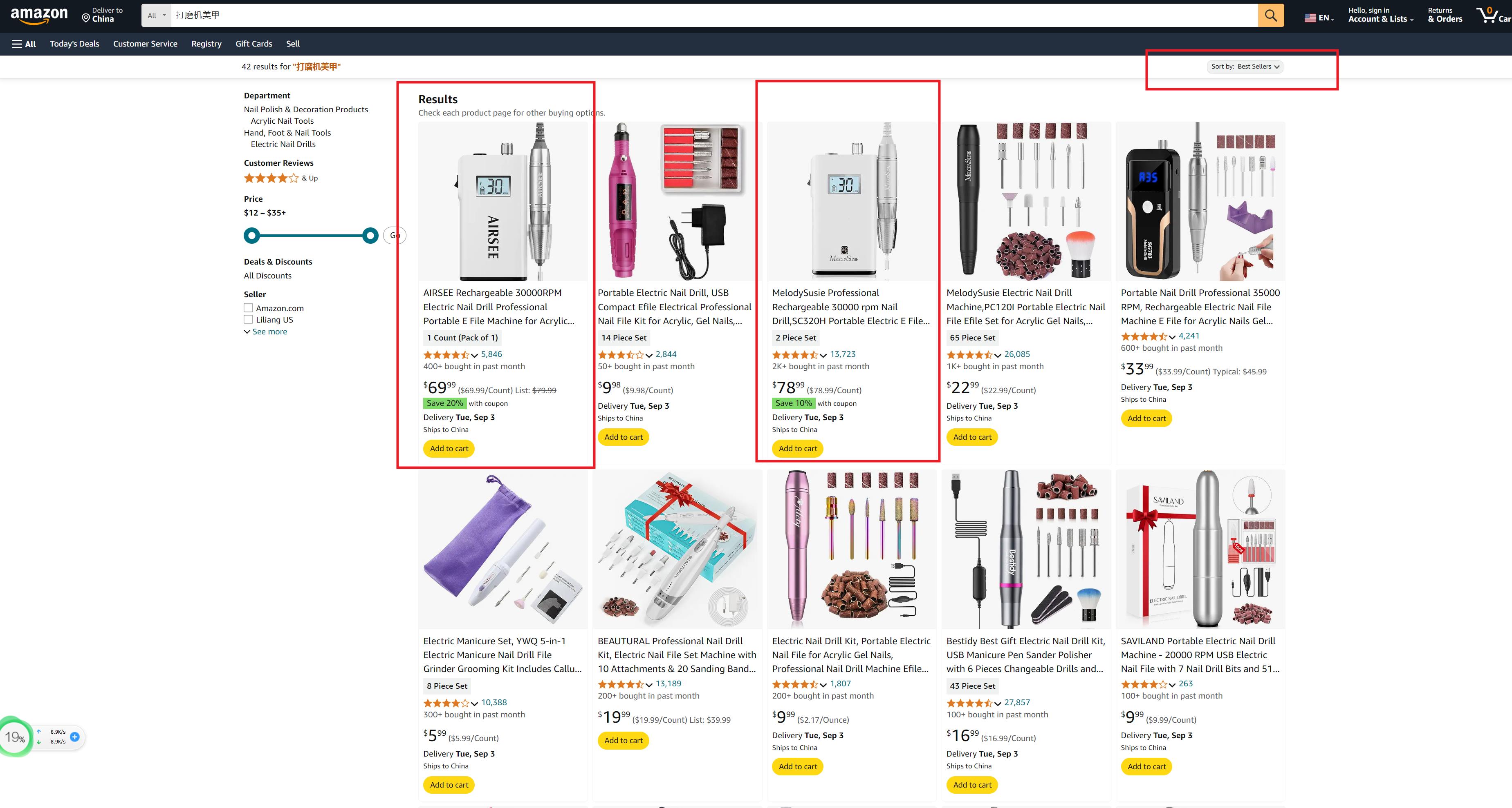 Sander Manicure Portable Power，Amazon at the forefront of similar sales，Classic design，Grinding machine，