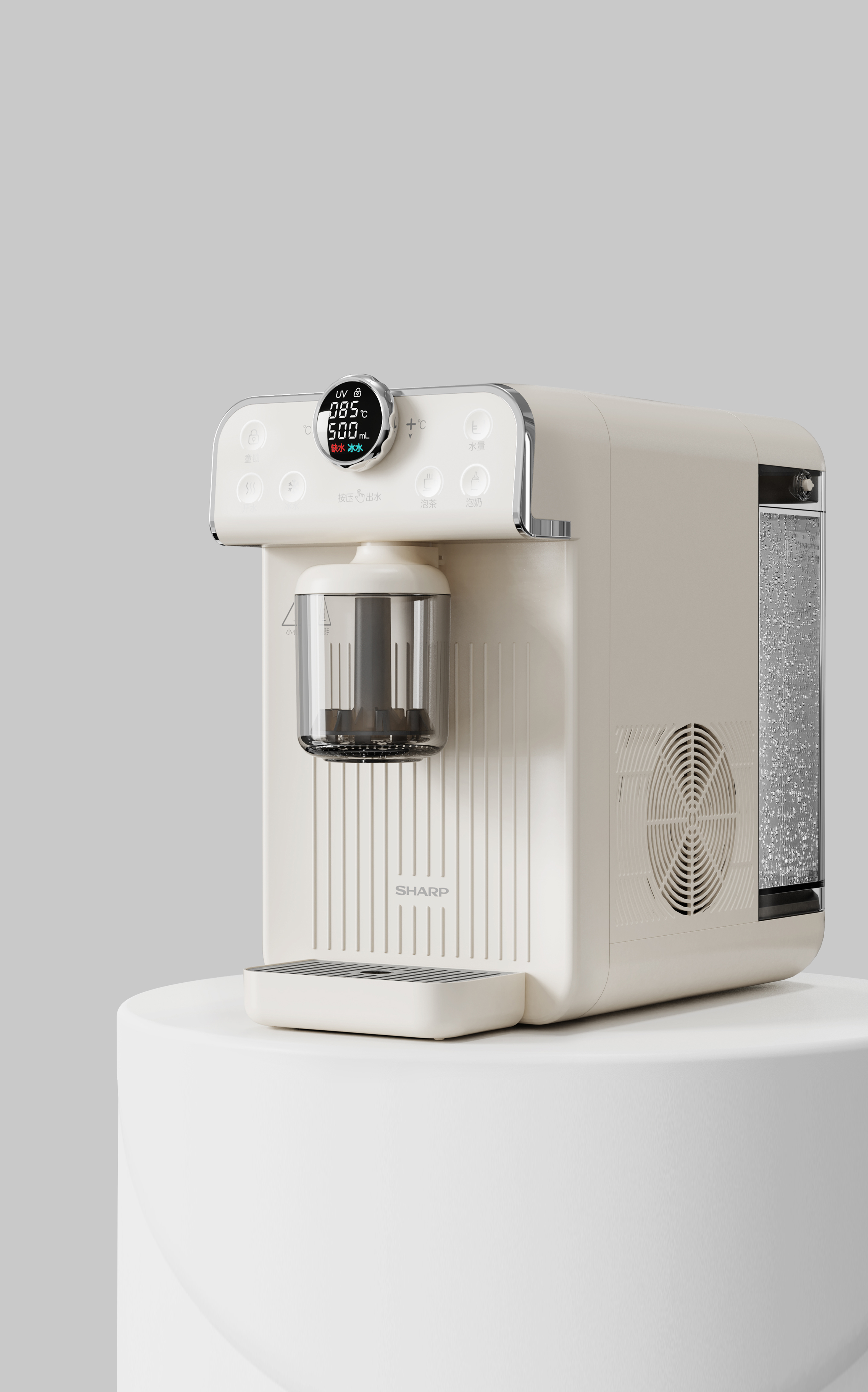 instant hot cold tea machine，Water dispenser，Coffee machine，Tea making machine，