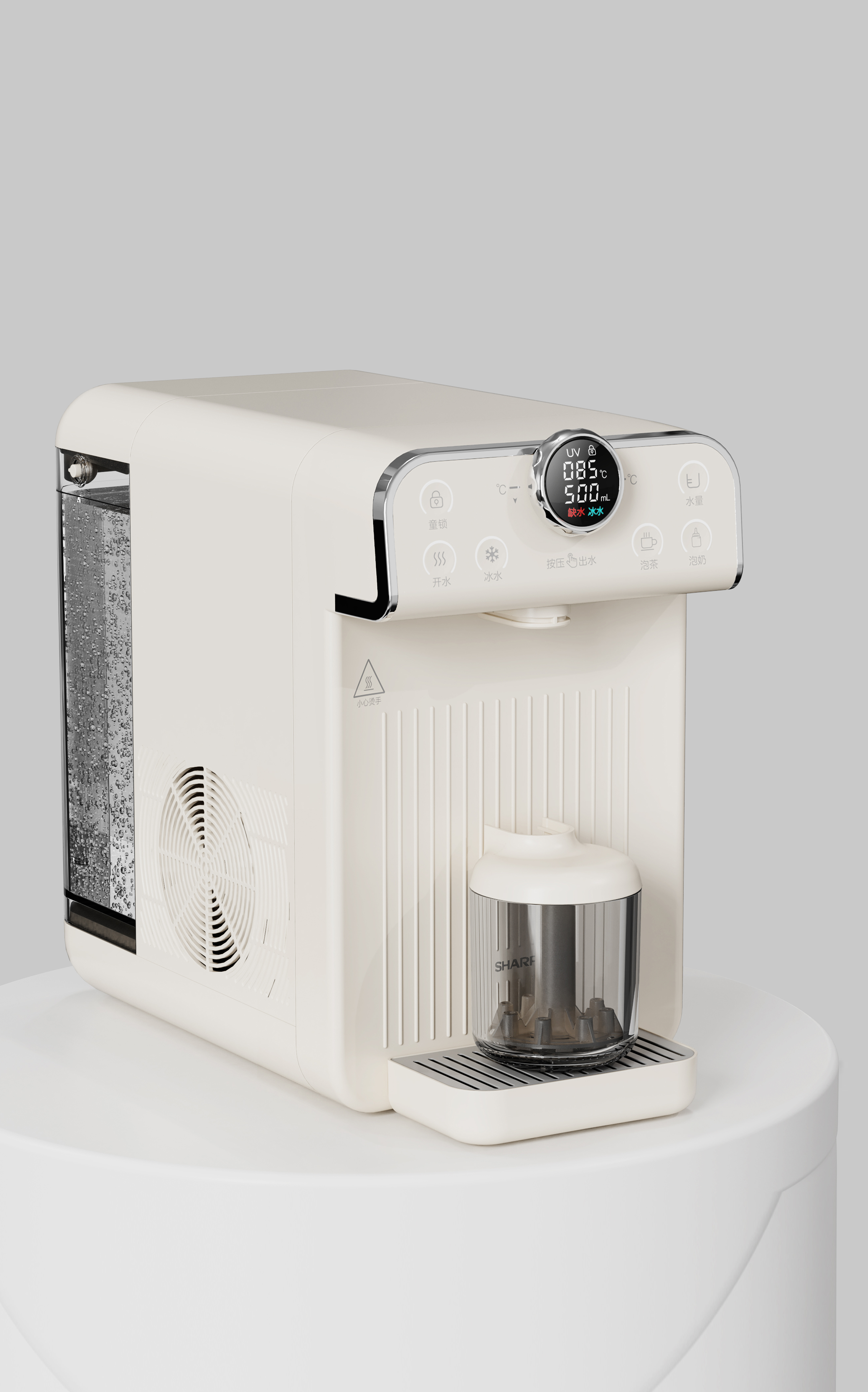 instant hot cold tea machine，Water dispenser，Coffee machine，Tea making machine，