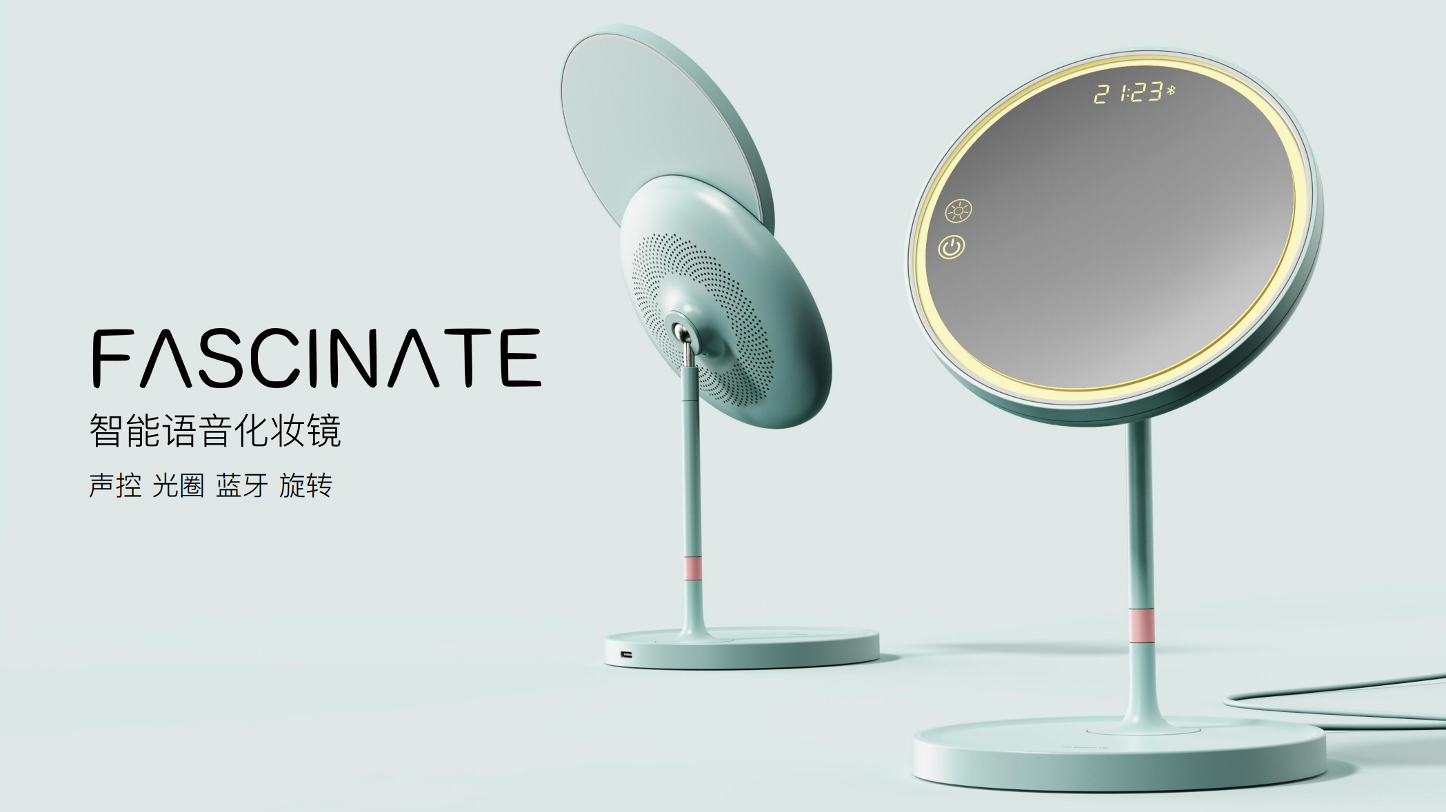 Household products，industrial design，Employment portfolio，Design works collection，Beauty mirror，female sex，