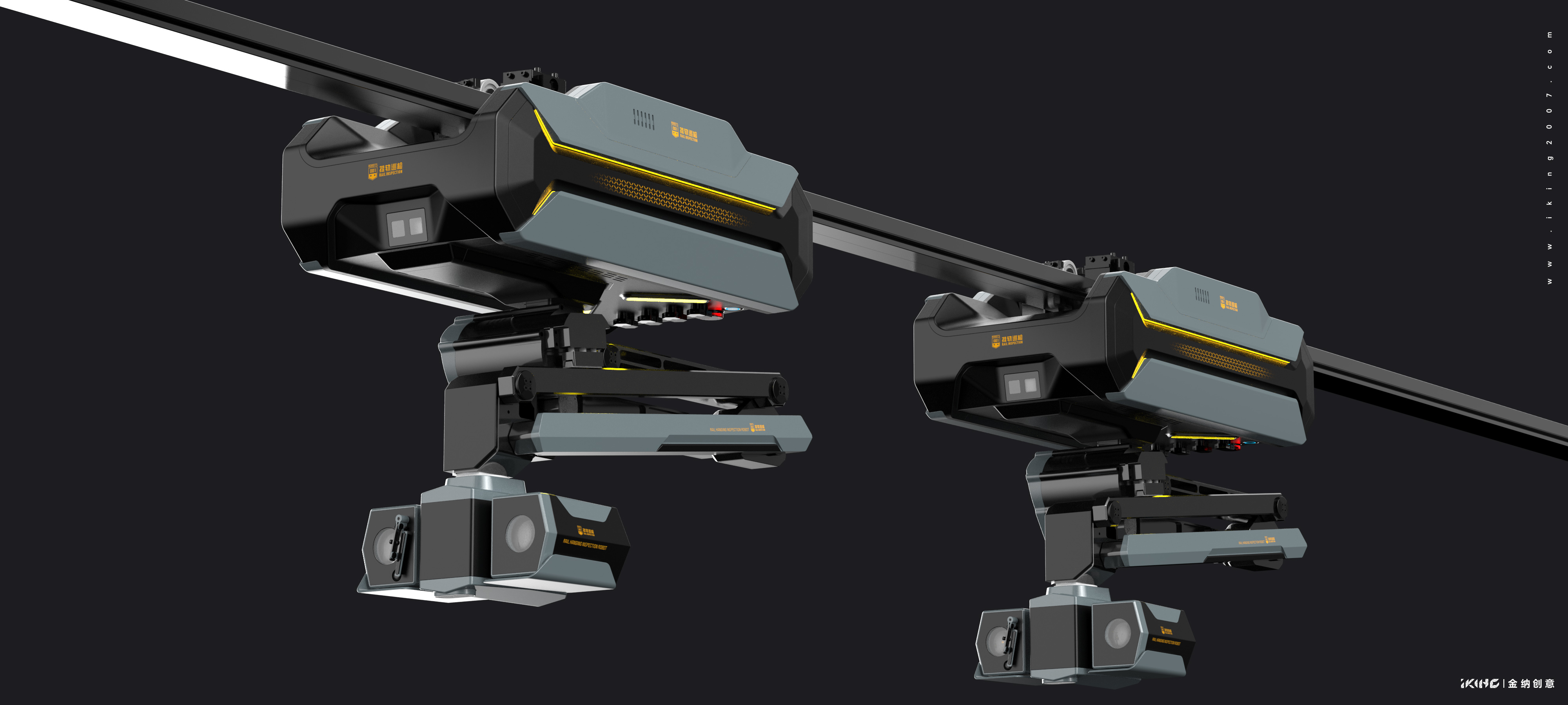 Hanging rail inspection robot，Patrol robot，industrial design，Product appearance design，Changzhou Jinna Industrial Design，Kinner creative，