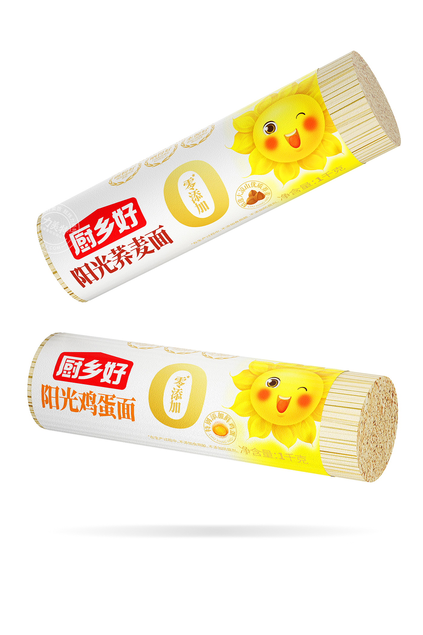 Noodle Design，Noodle Packaging，Noodle & Pastries，Grain and oil，noodles，noodle，