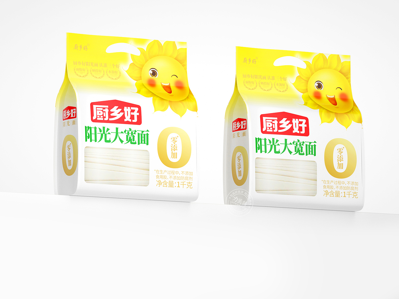Noodle Design，Noodle Packaging，Noodle & Pastries，Grain and oil，noodles，noodle，