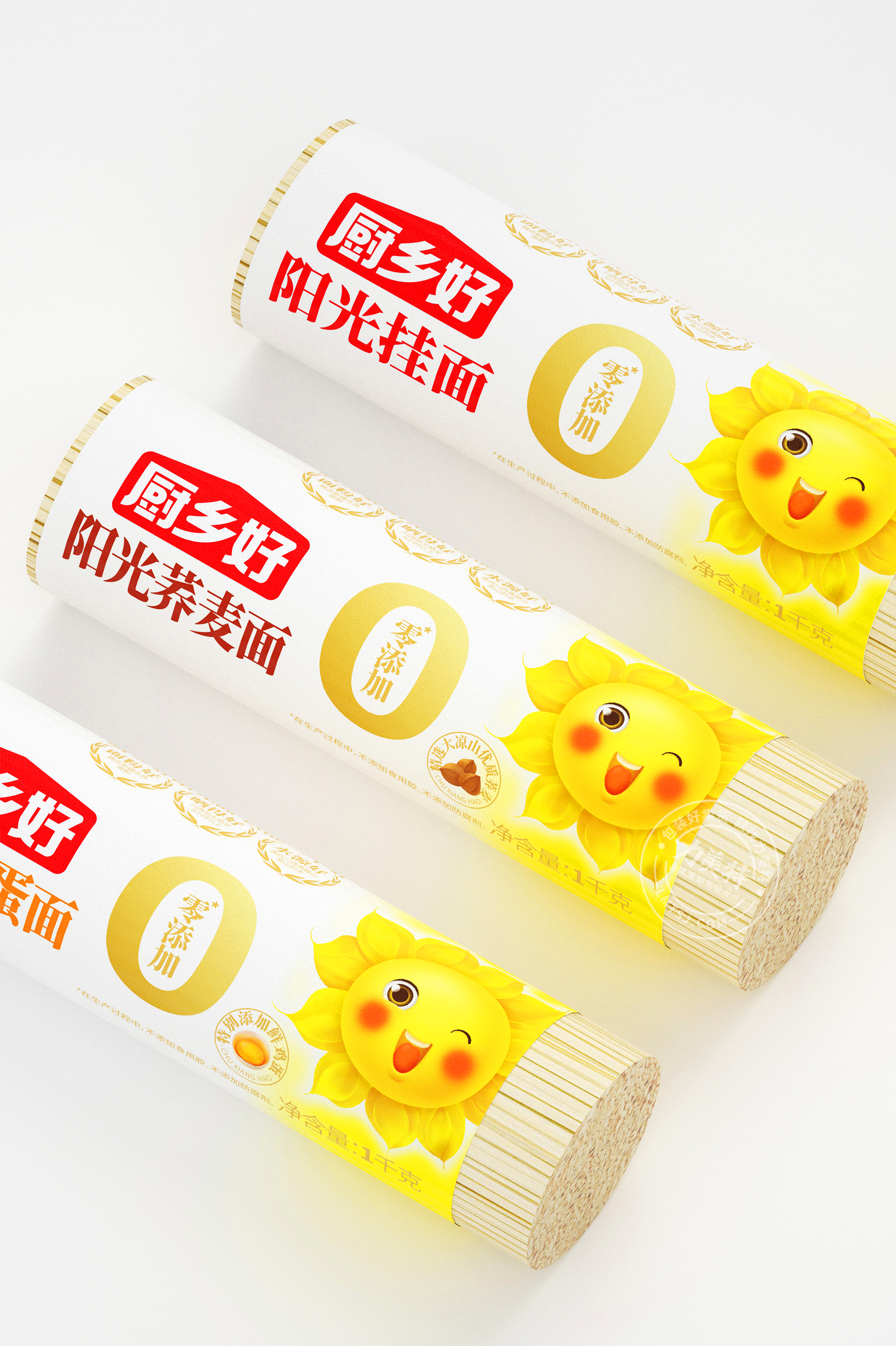 Noodle Design，Noodle Packaging，Noodle & Pastries，Grain and oil，noodles，noodle，