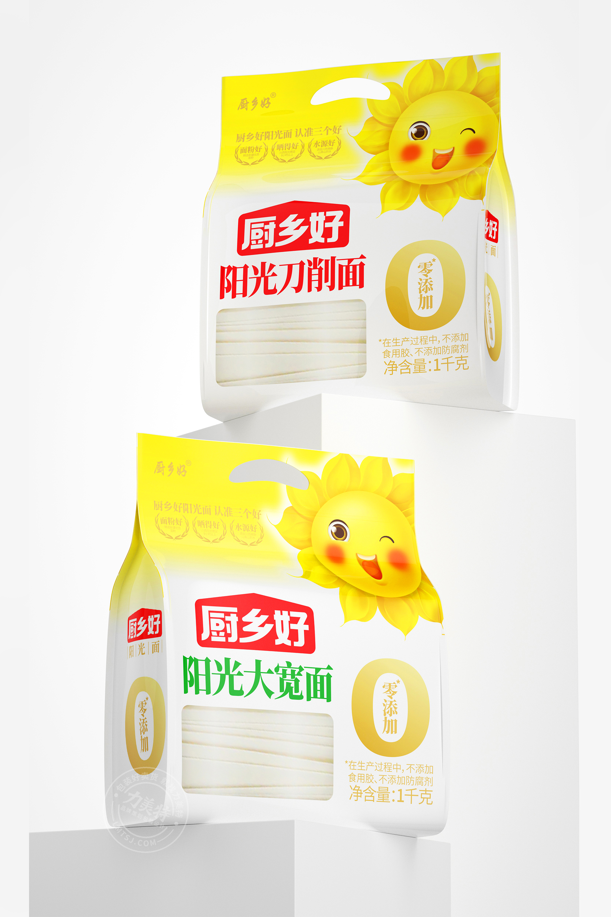 Noodle Design，Noodle Packaging，Noodle & Pastries，Grain and oil，noodles，noodle，
