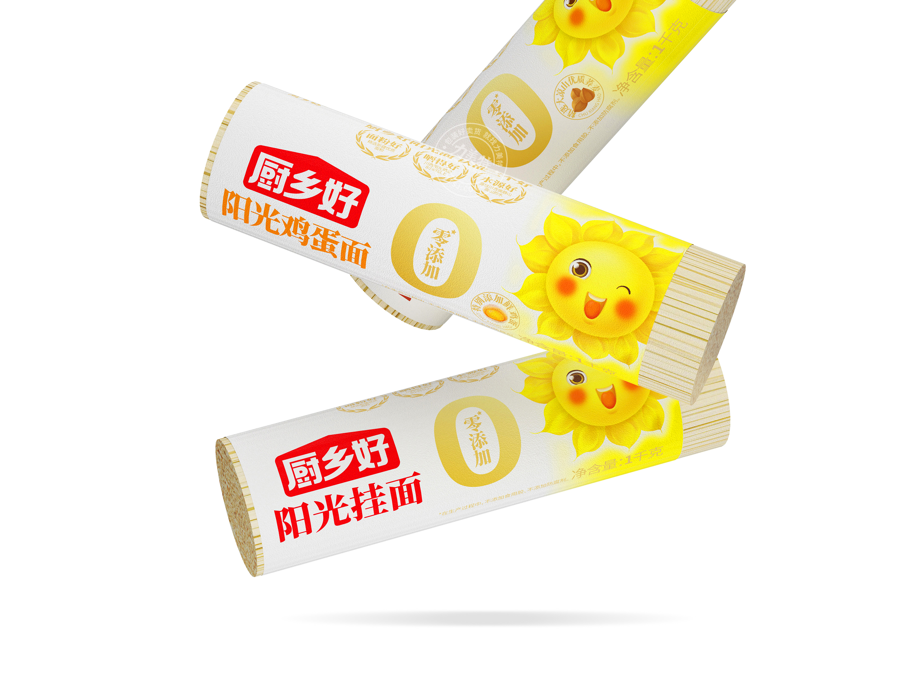 Noodle Design，Noodle Packaging，Noodle & Pastries，Grain and oil，noodles，noodle，