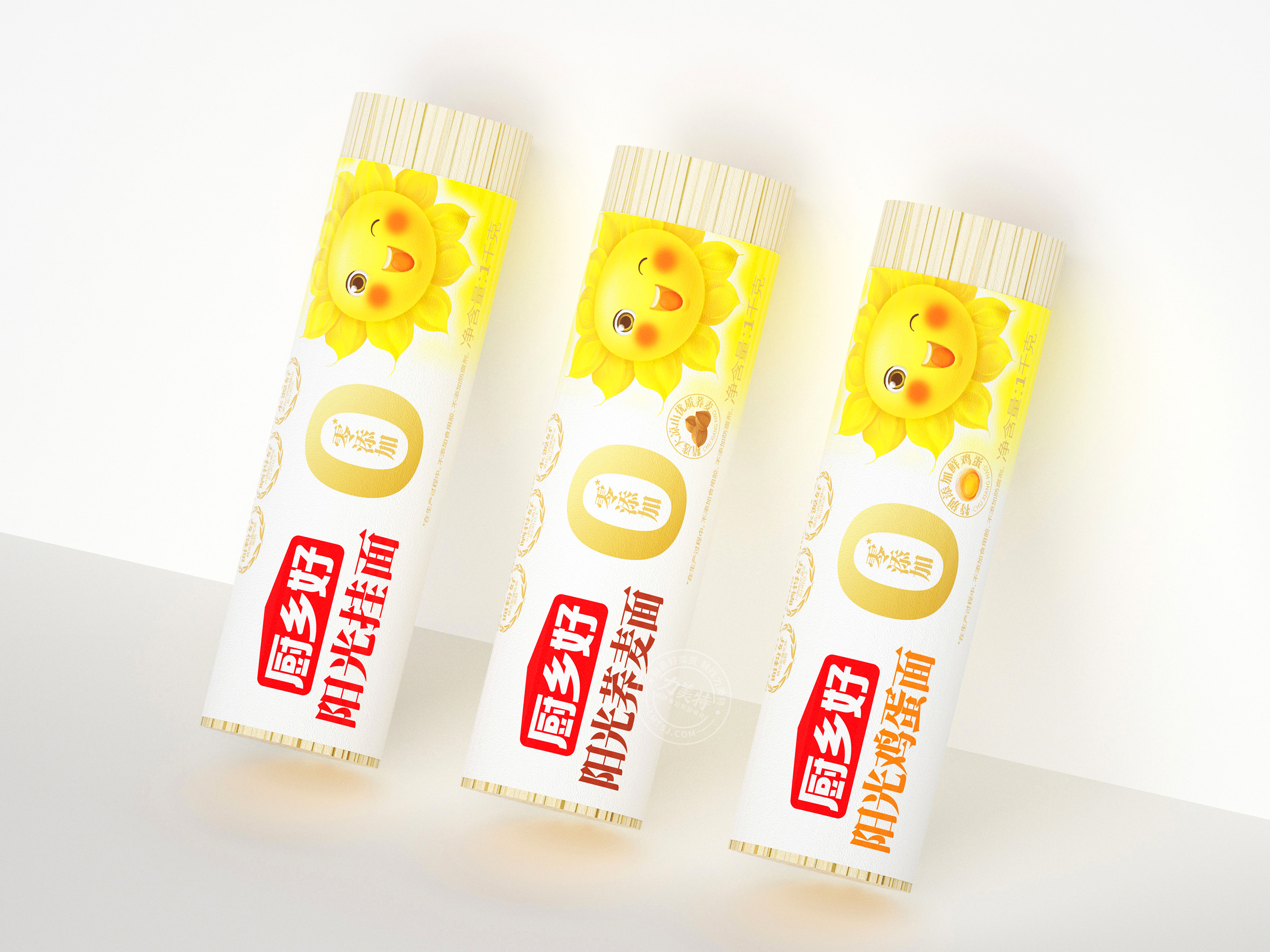 Noodle Design，Noodle Packaging，Noodle & Pastries，Grain and oil，noodles，noodle，