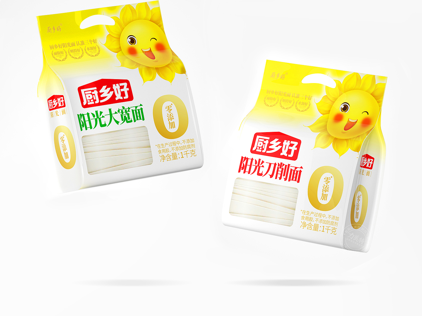 Noodle Design，Noodle Packaging，Noodle & Pastries，Grain and oil，noodles，noodle，