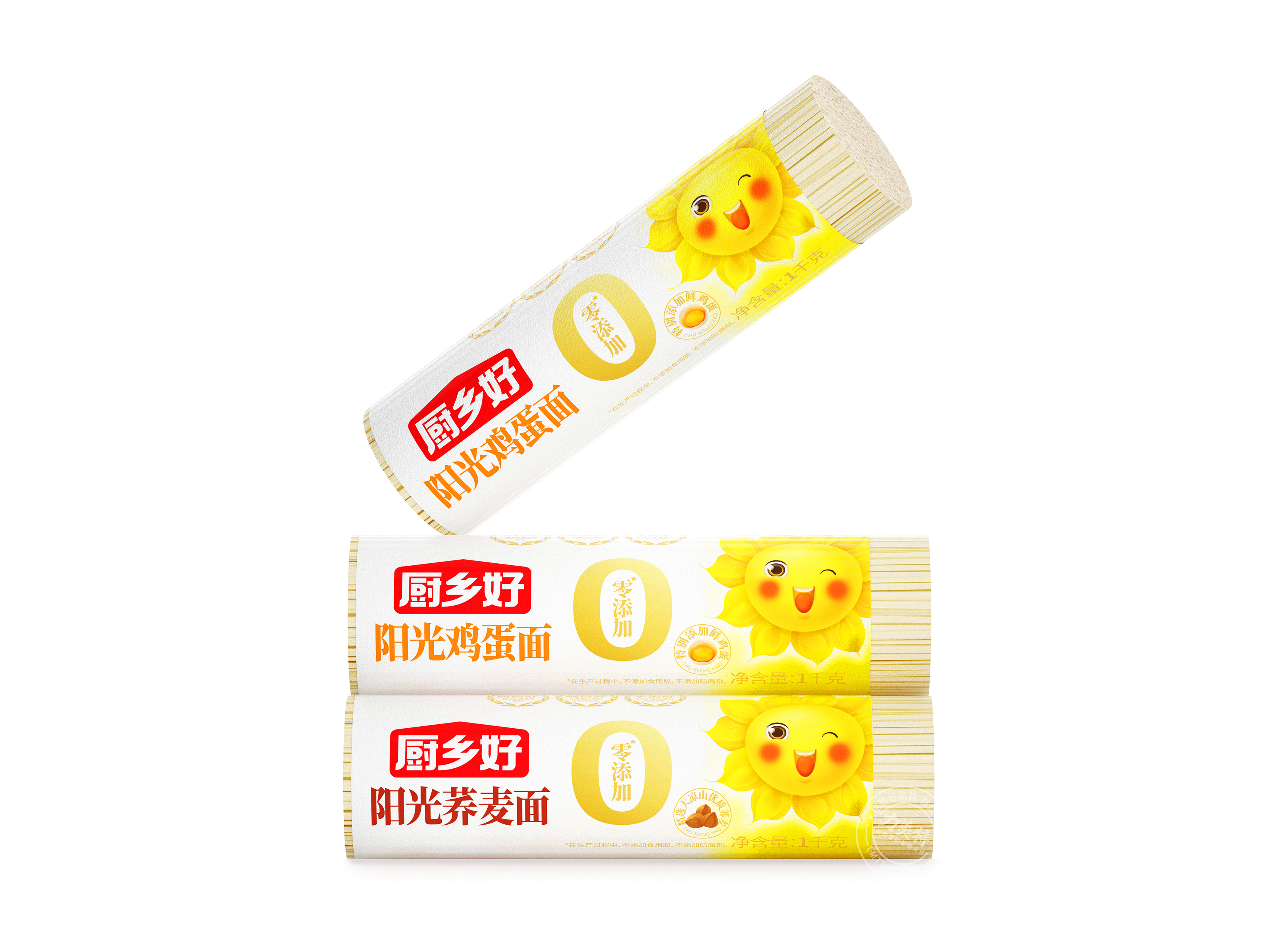 Noodle Design，Noodle Packaging，Noodle & Pastries，Grain and oil，noodles，noodle，