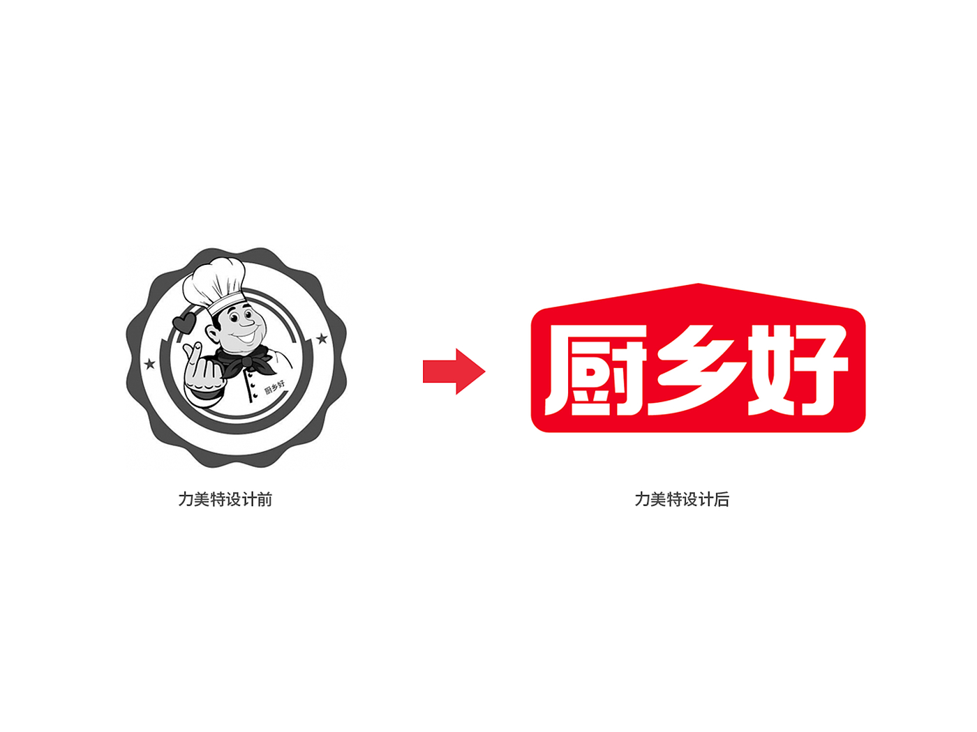 Noodle Design，Noodle Packaging，Noodle & Pastries，Grain and oil，noodles，noodle，
