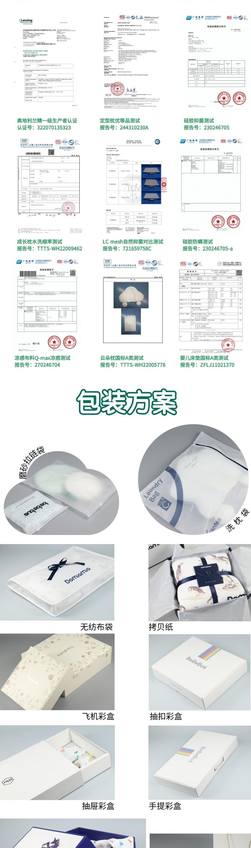 baby，Baby shaped pillow，silicon rubber，Anti-bacterial and anti-mite，