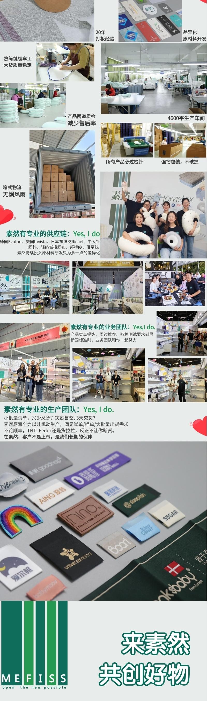 baby，Baby shaped pillow，silicon rubber，Anti-bacterial and anti-mite，