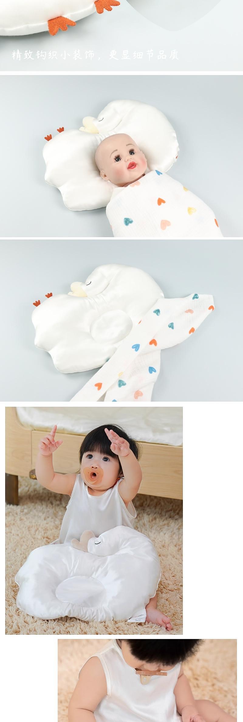 Silk，skin-friendly breathable，Anti-bacterial and anti-mite，Shaped pillow，baby，Baoma must have，Sleep Artifact，