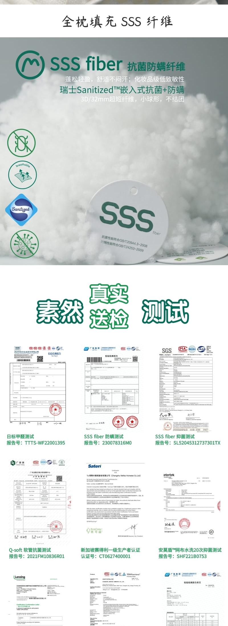 Children's pillow，Neck protection，Ridge protection，