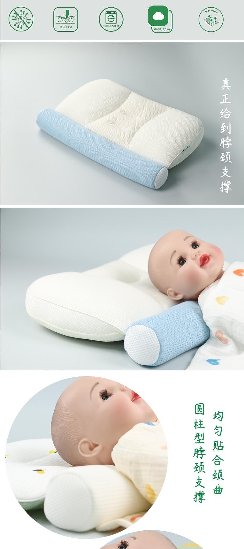 Growth pillow，silicone rubber particles，Neck protection，Sleeping artifact，Children's pillow，