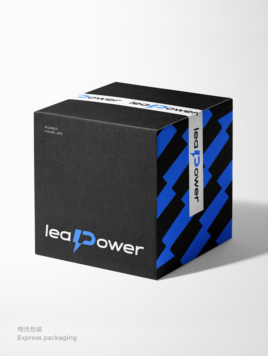 industrial design，Brand design，product design，Brand Sailor，